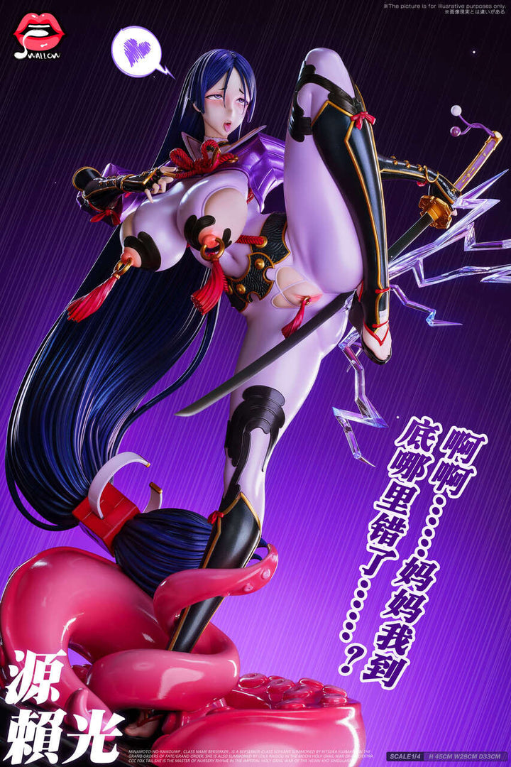 Minamoto no Raikou hentai figure