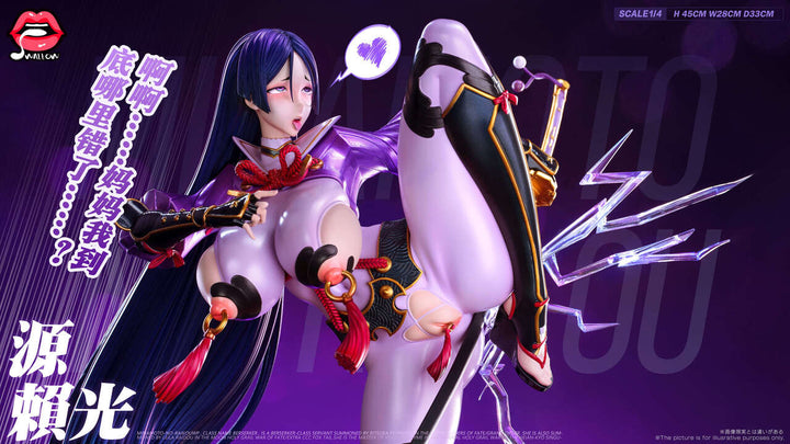 hentai figure Minamoto no Raikou