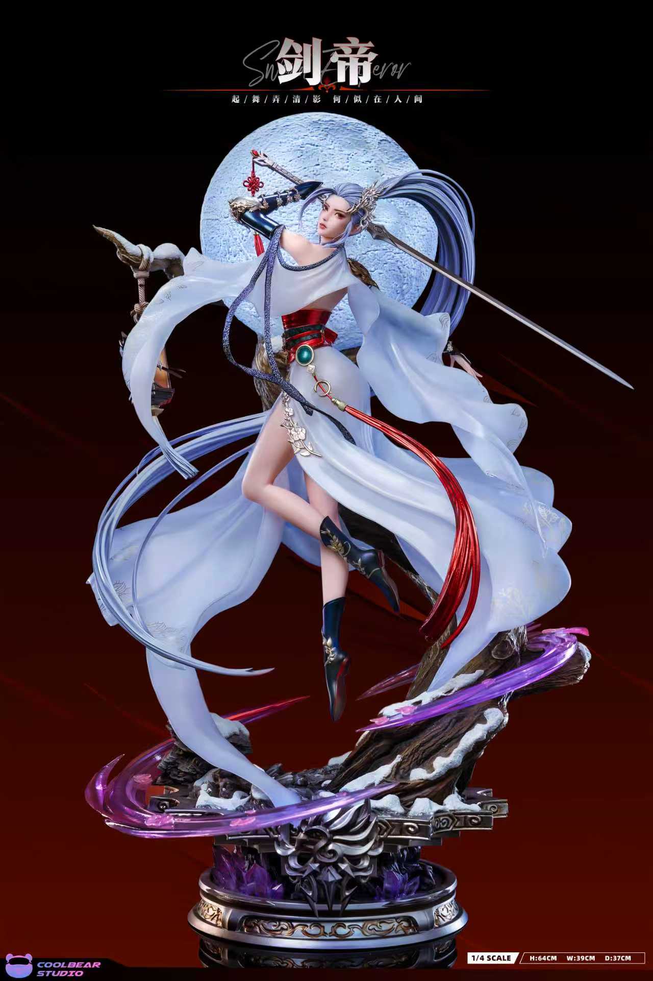 [Pre-order] 1/4 Female Swordsman Statue - Coolbear Studio