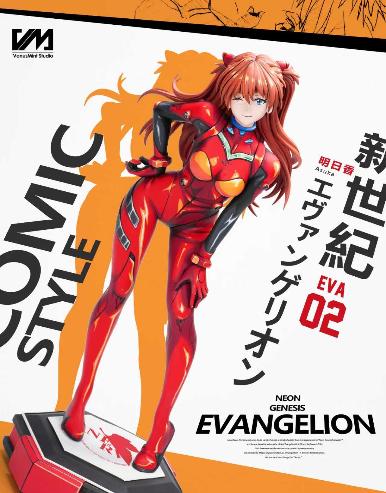 [Pre-order] 1/4 Asuka Statue - VM Studio