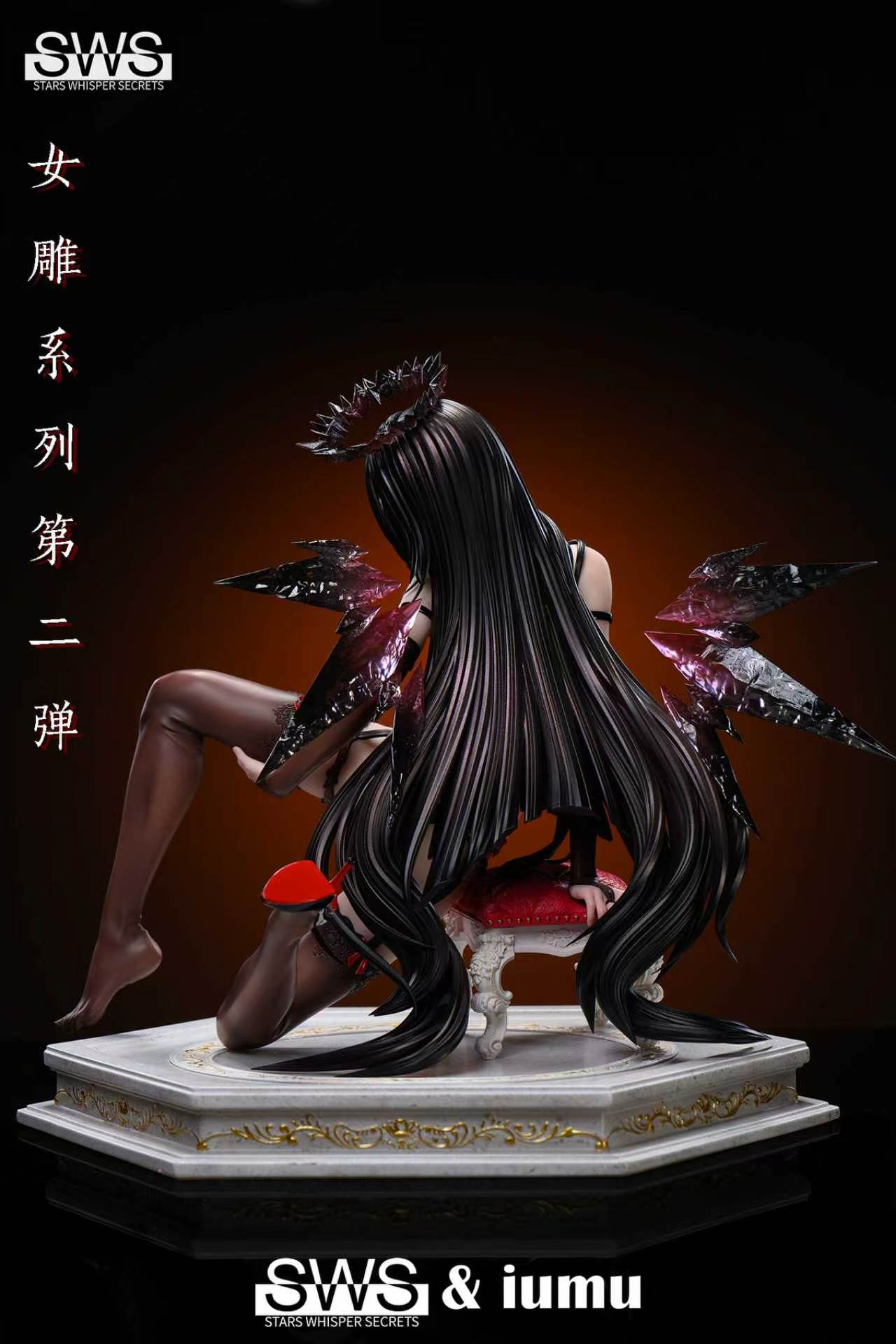 [Pre-order] 1/5 Tutu - SWS Studio
