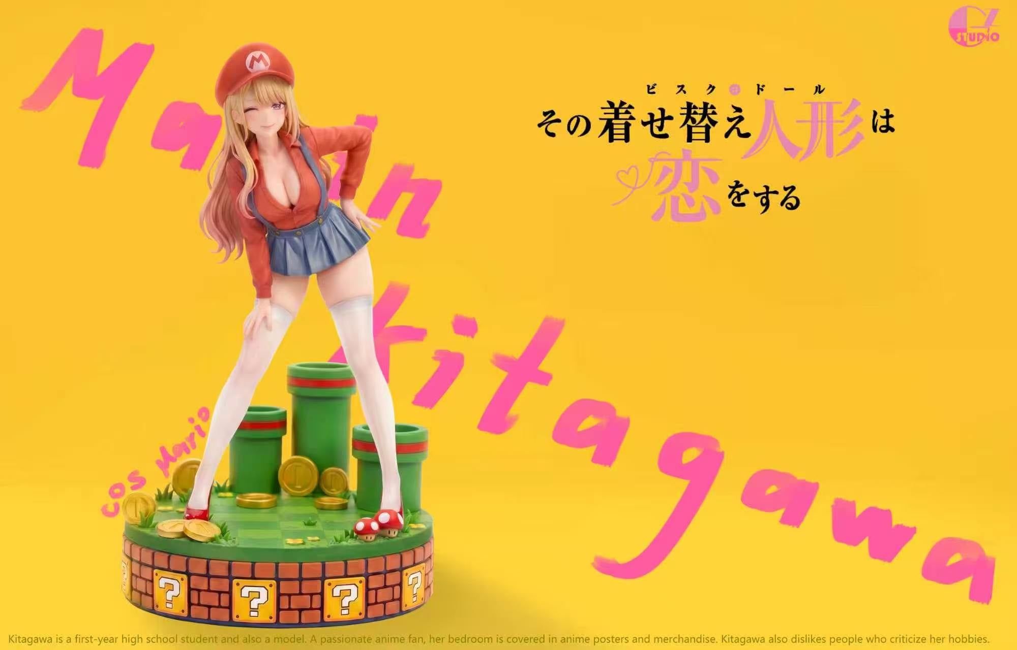 [Pre-order] 1/6 Marin Kitagawa cos Mario - A-Art Studio