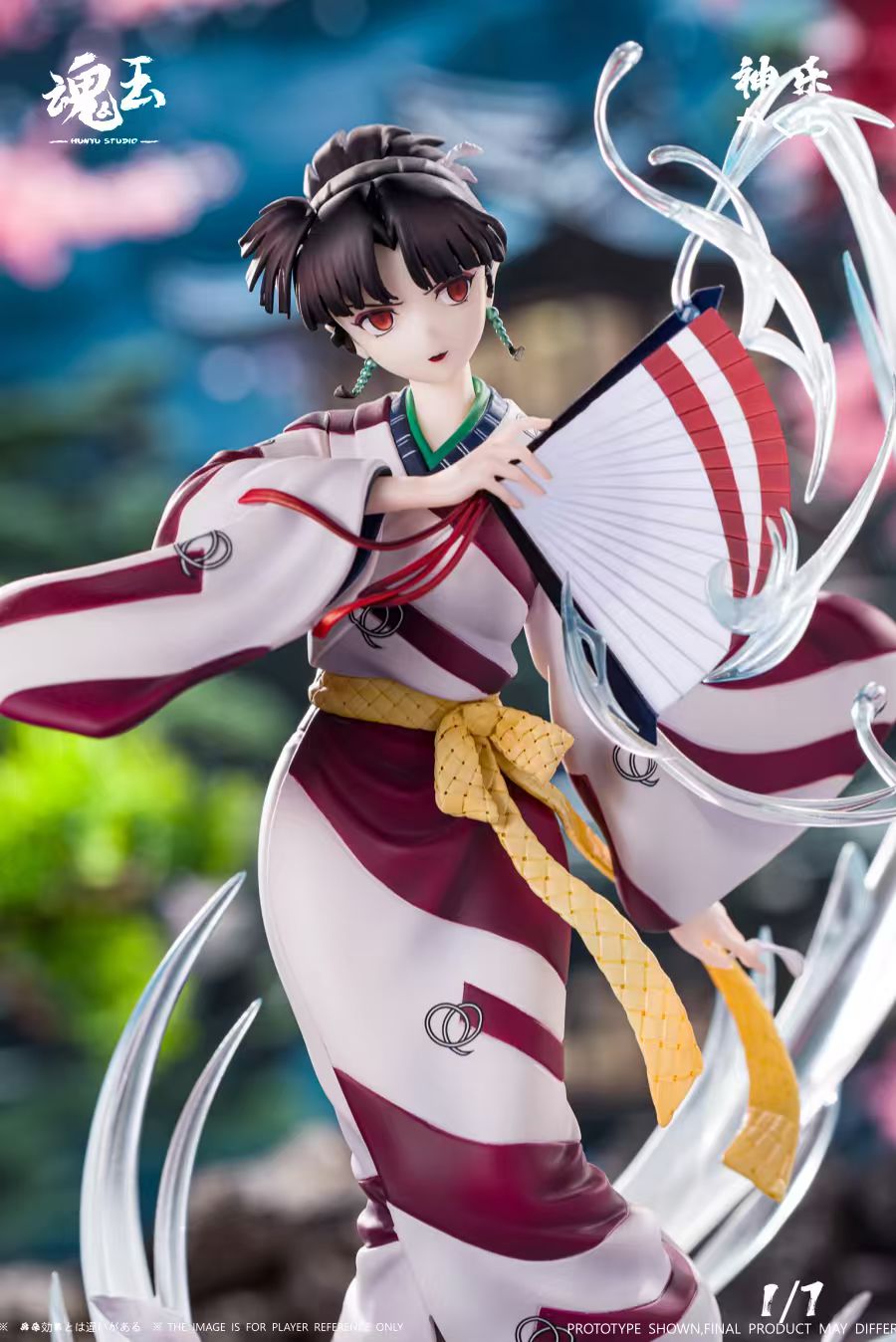 Inuyasha figure