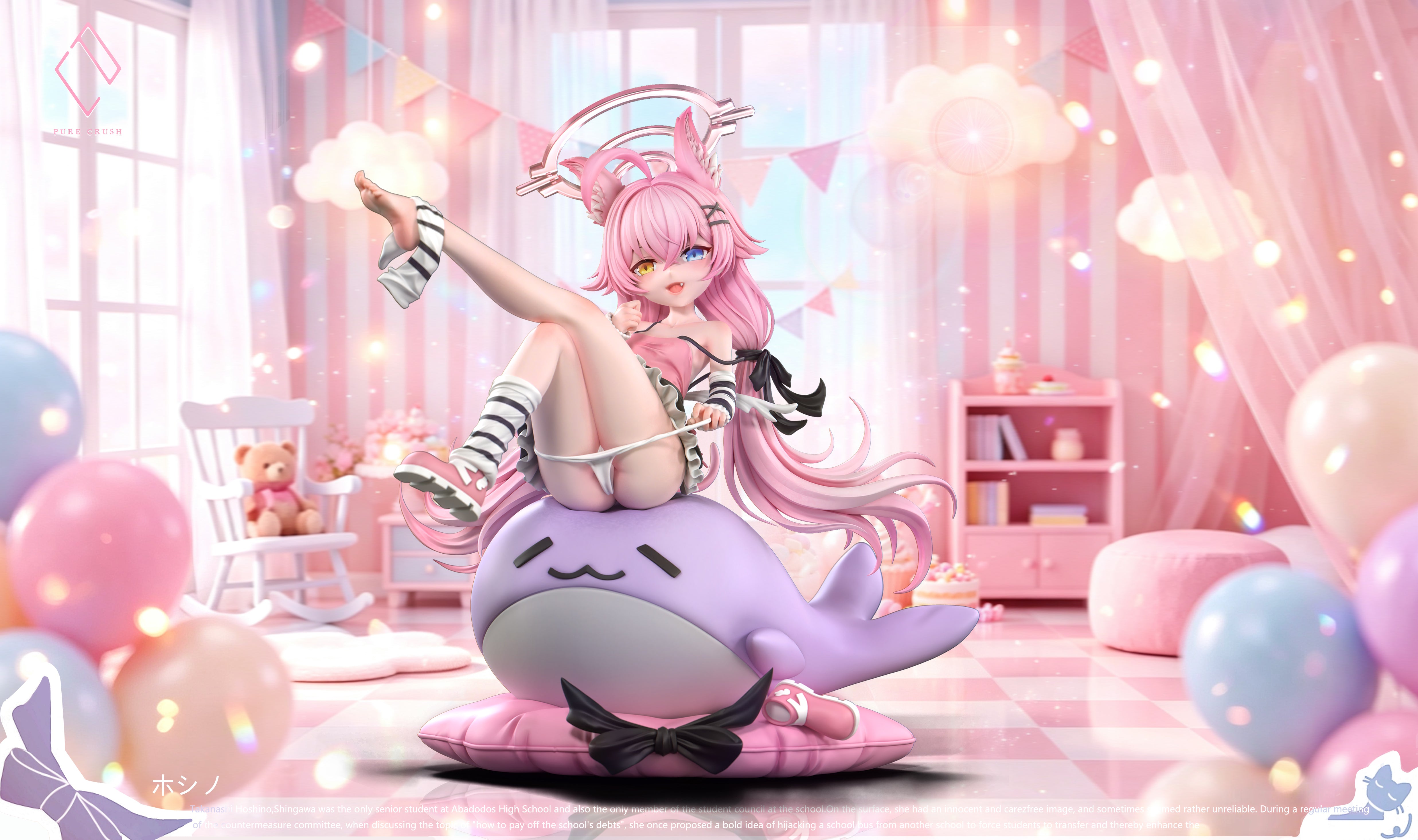 Takanashi Hoshino figure