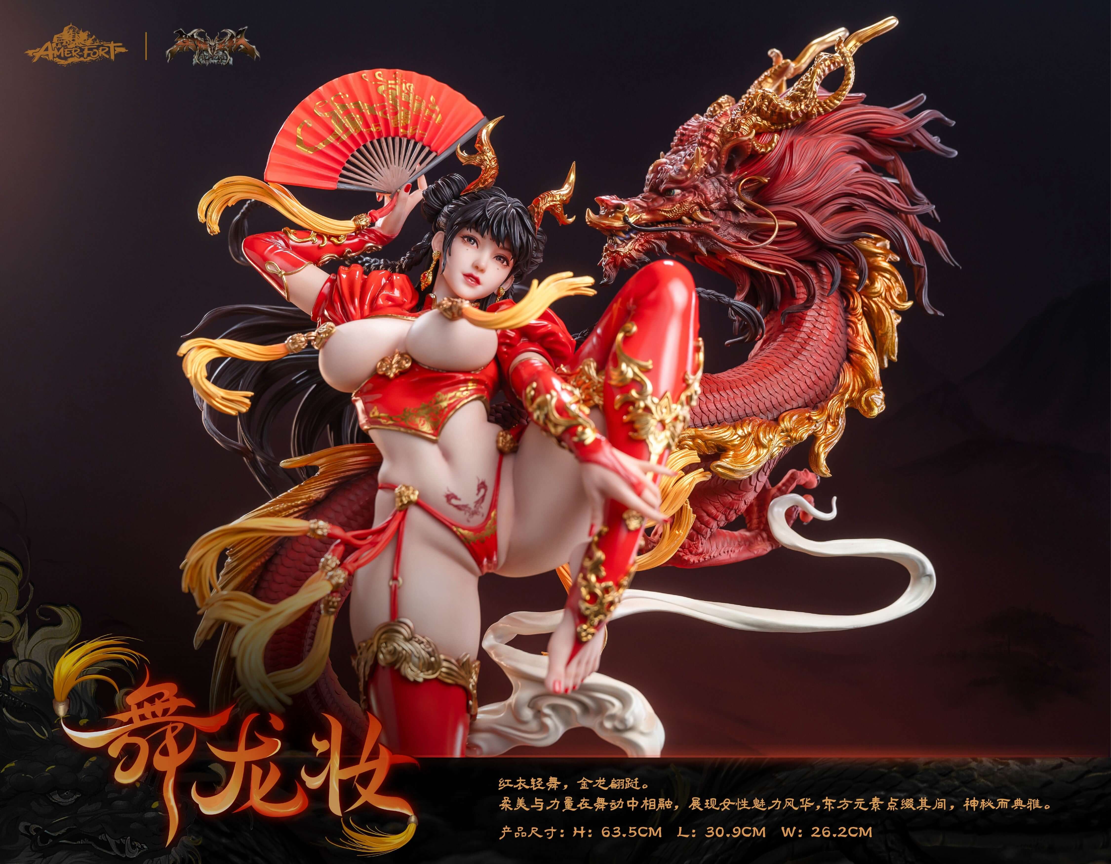 [Pre-order] 1/4 Dragon Dance Makeup- AmerFort Studio