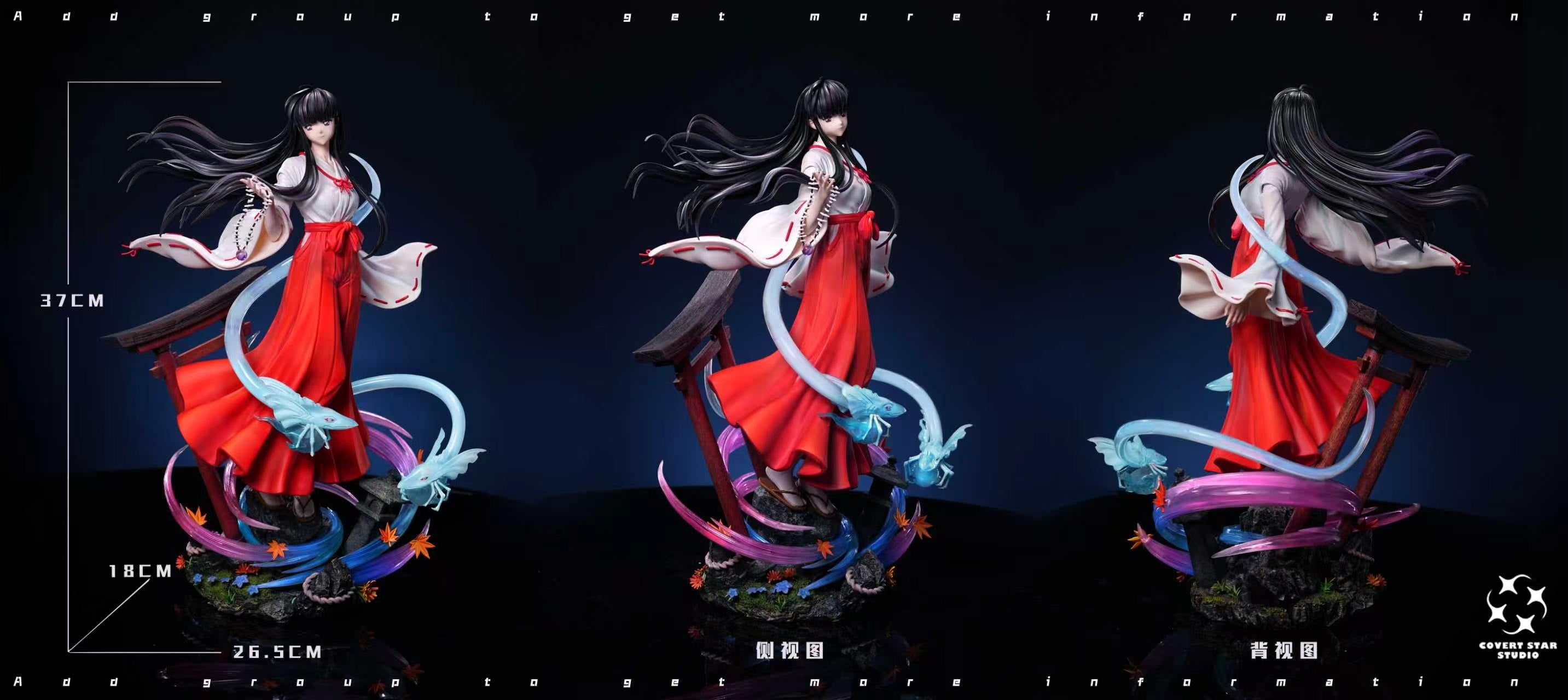 [Pre-order] 1/6 Kikyo - Covert Star Studio
