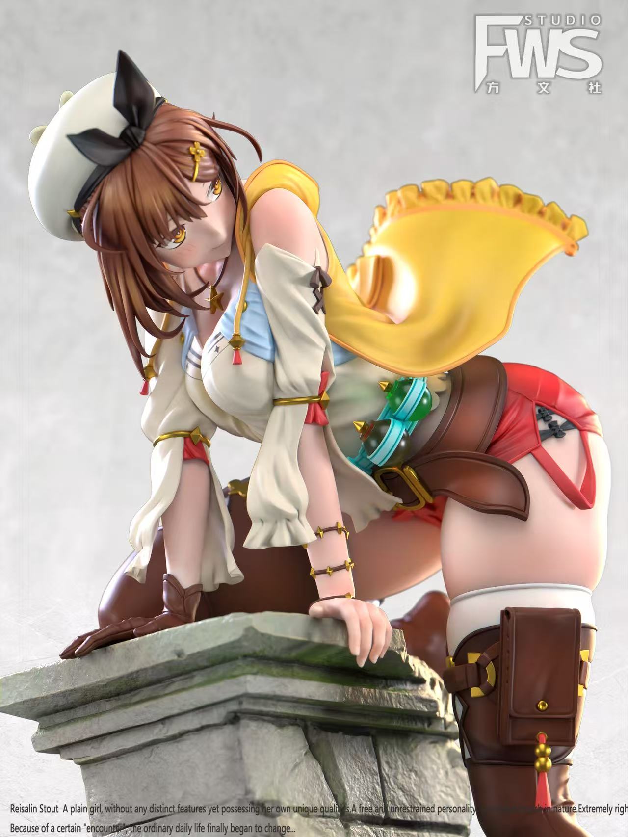 Atelier Ryza hentai figure