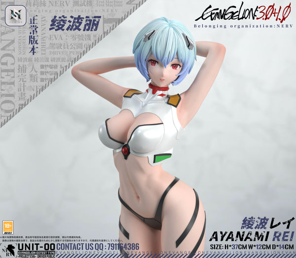 Rei Ayanami figure