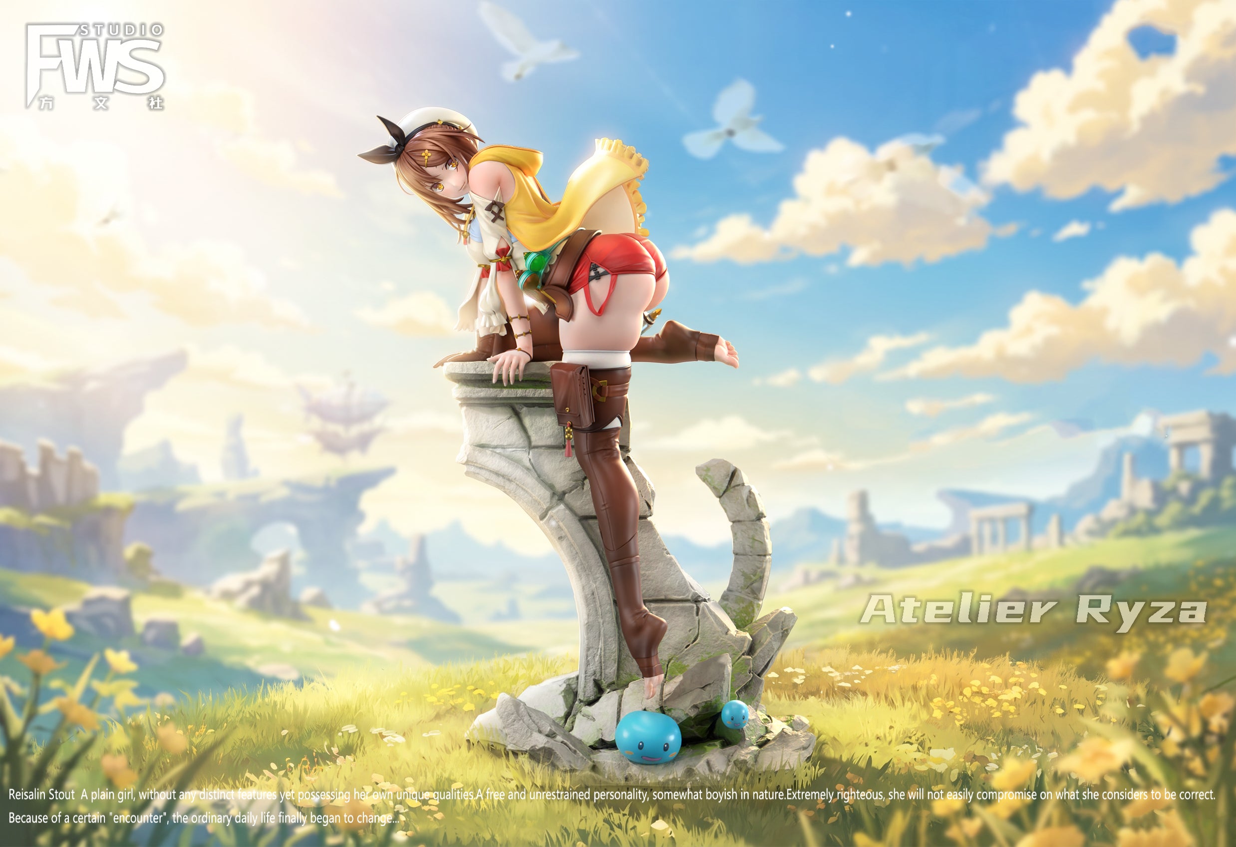 Atelier Ryza figure