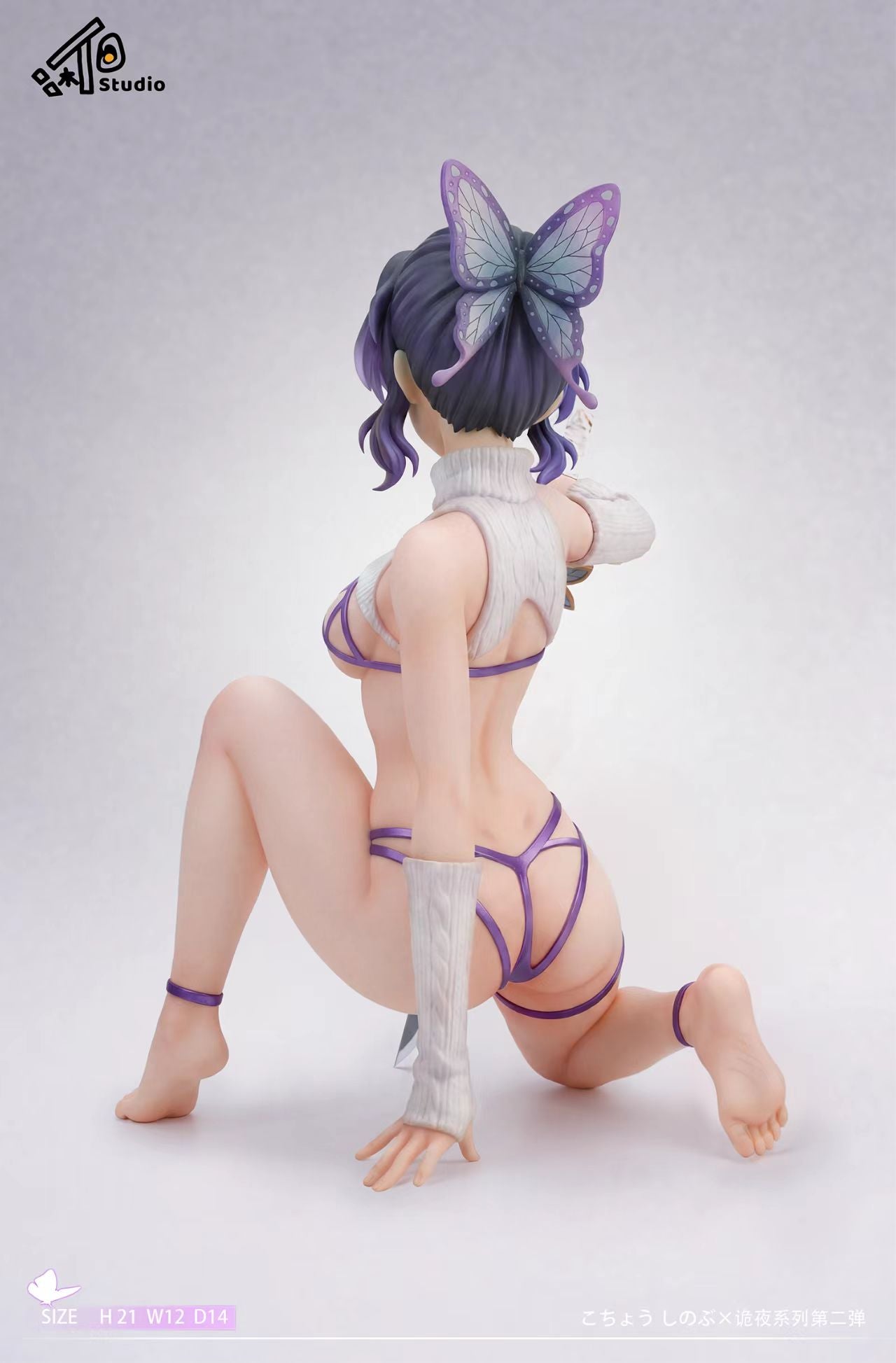 Shinobu Kochō statue