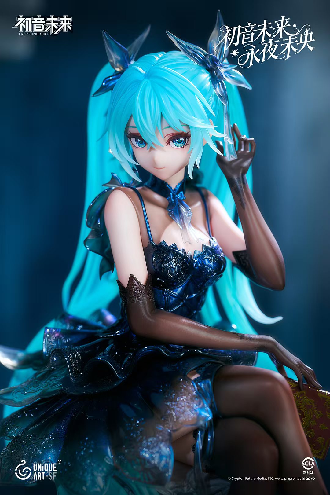 Hatsune Miku anime statue