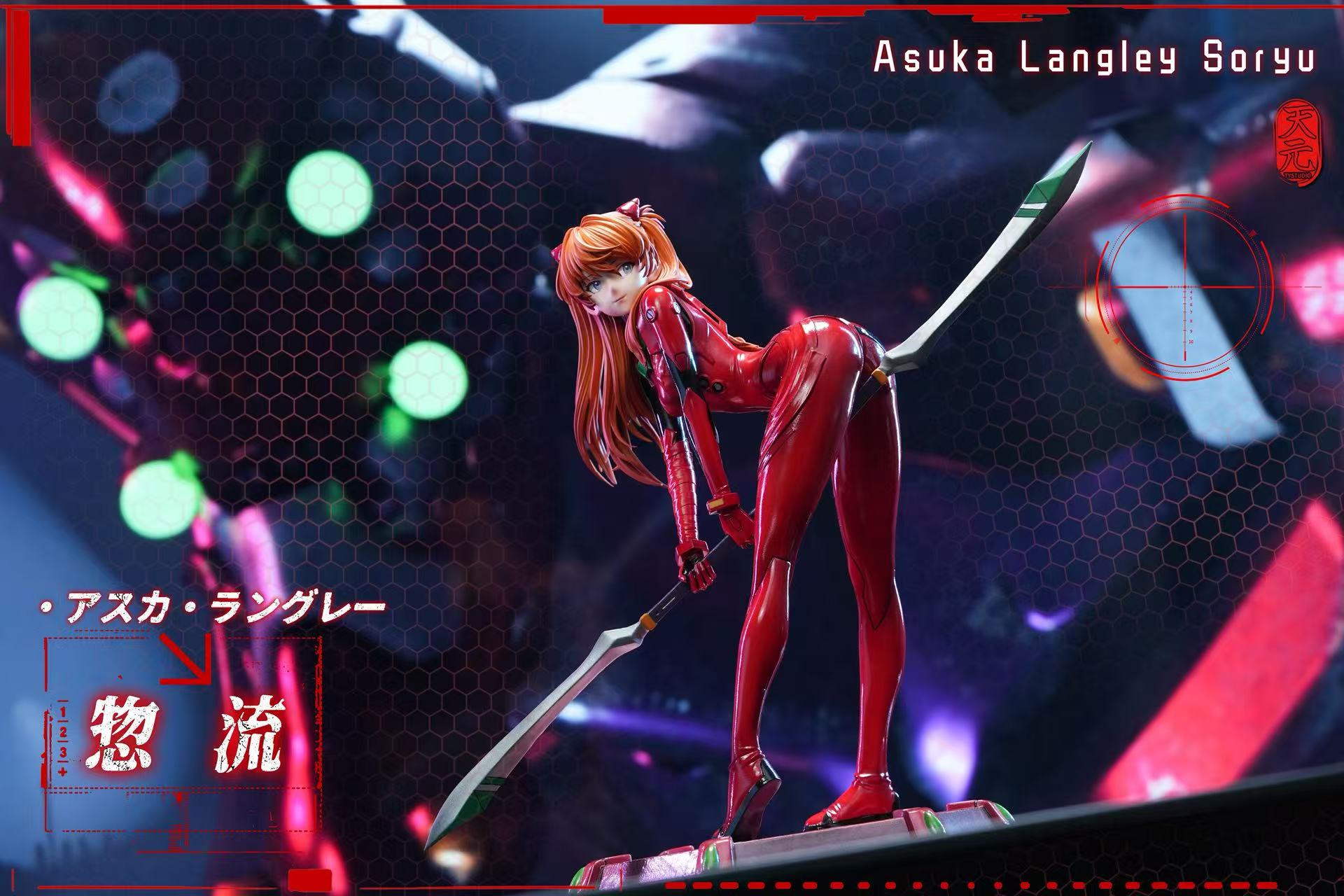 Asuka figure