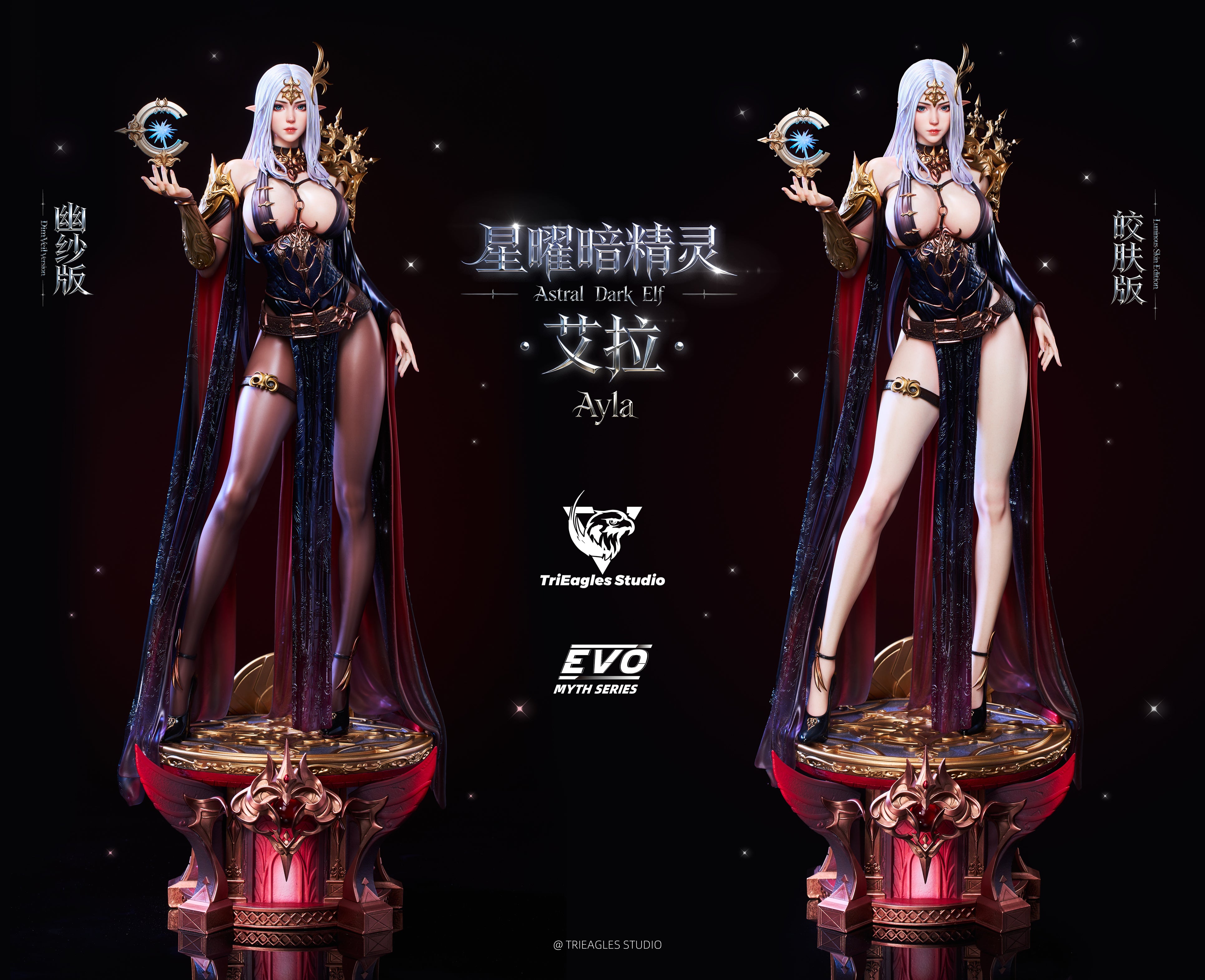 [Pre-order] 1/6 Dark Angel Aela - TES
