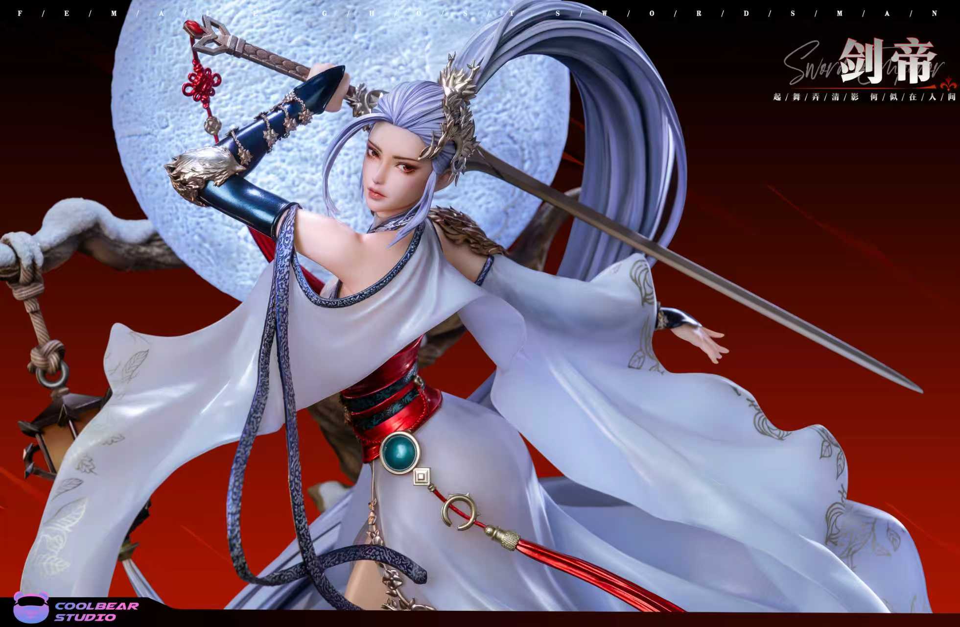 Swordsman statue