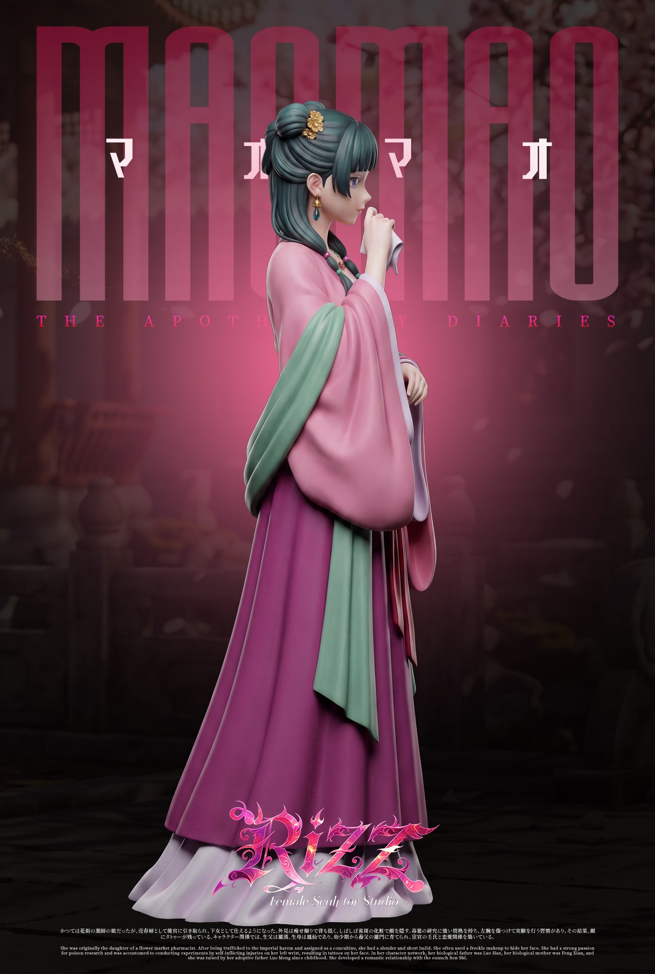 [Pre-order] 1/6 Girl's Whisper - Rizz Studio