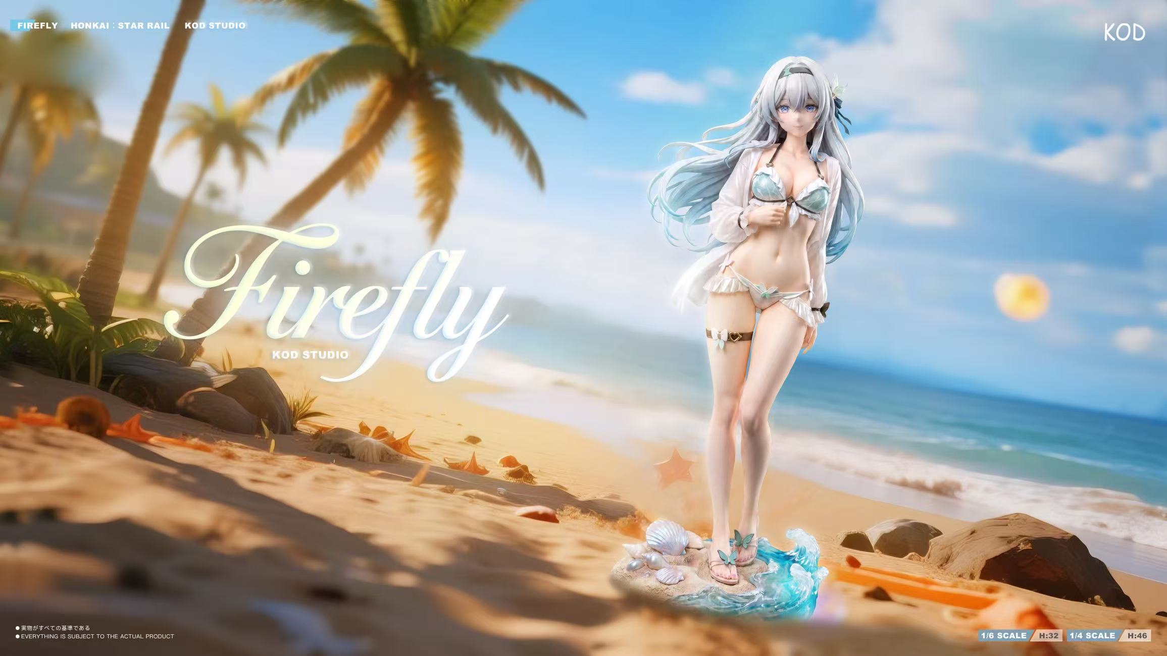 Firefly hentai statue