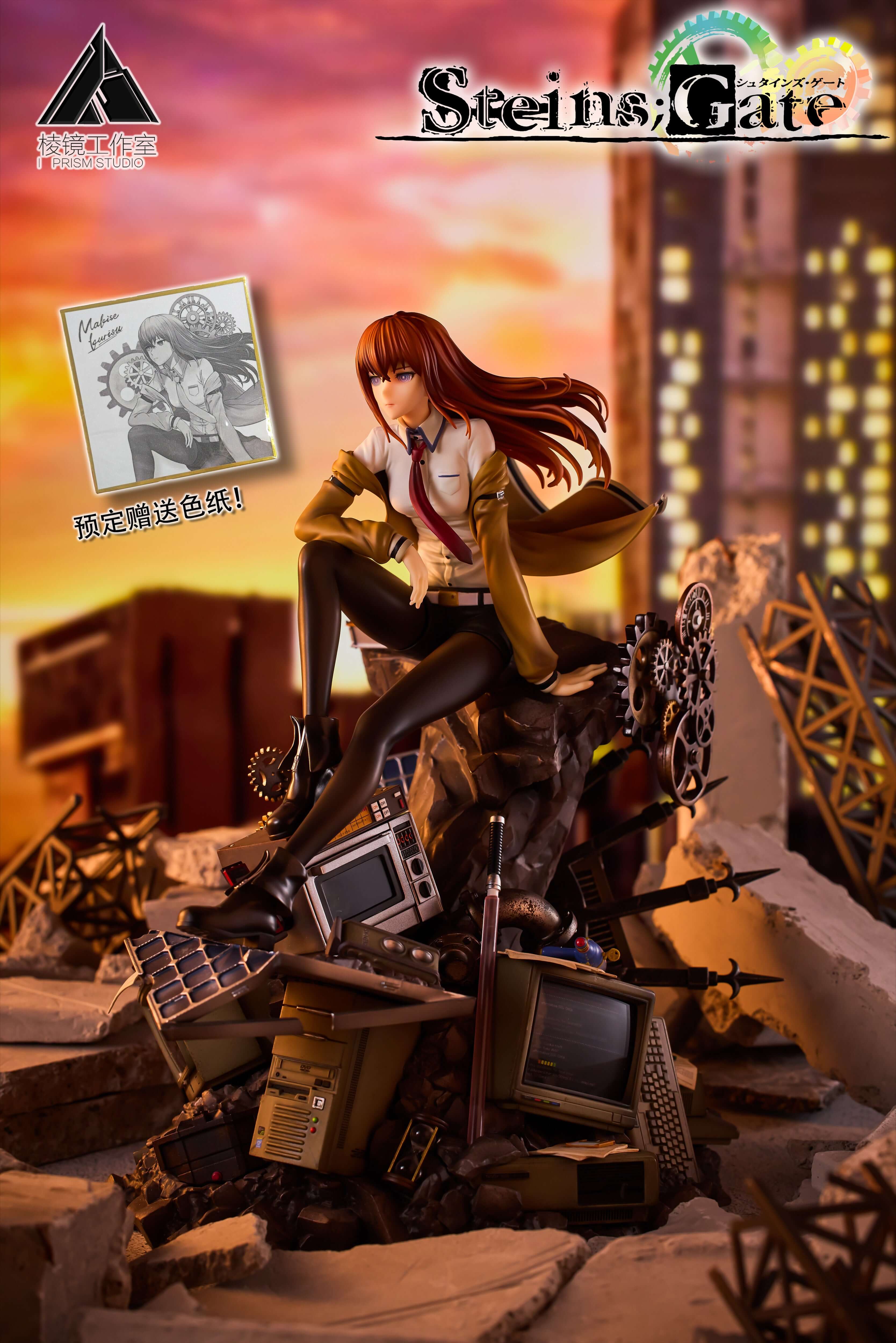 [Pre-order] 1/7 Makise Kurisu-Prism Studio