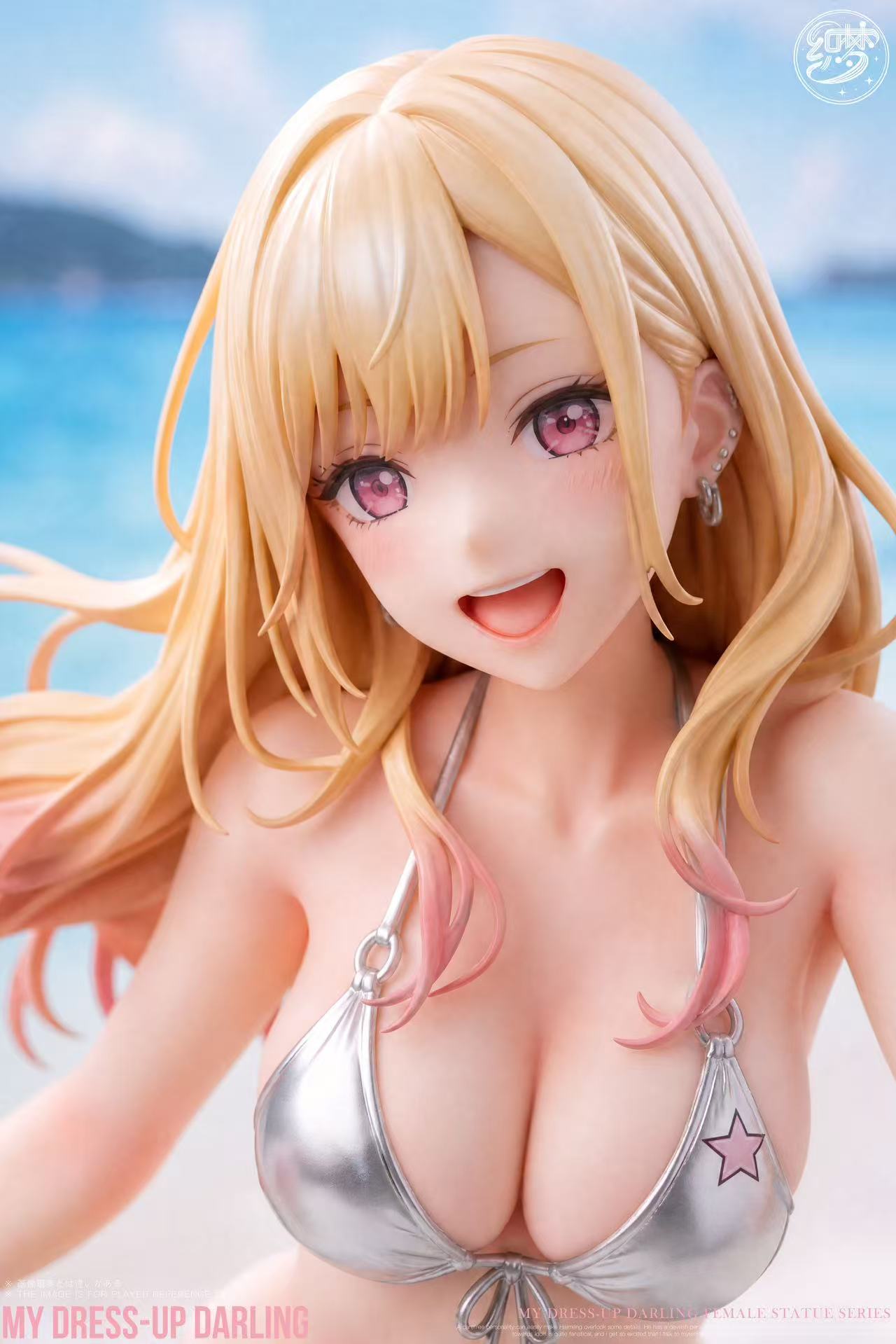 Marin Kitagawa hentai statue