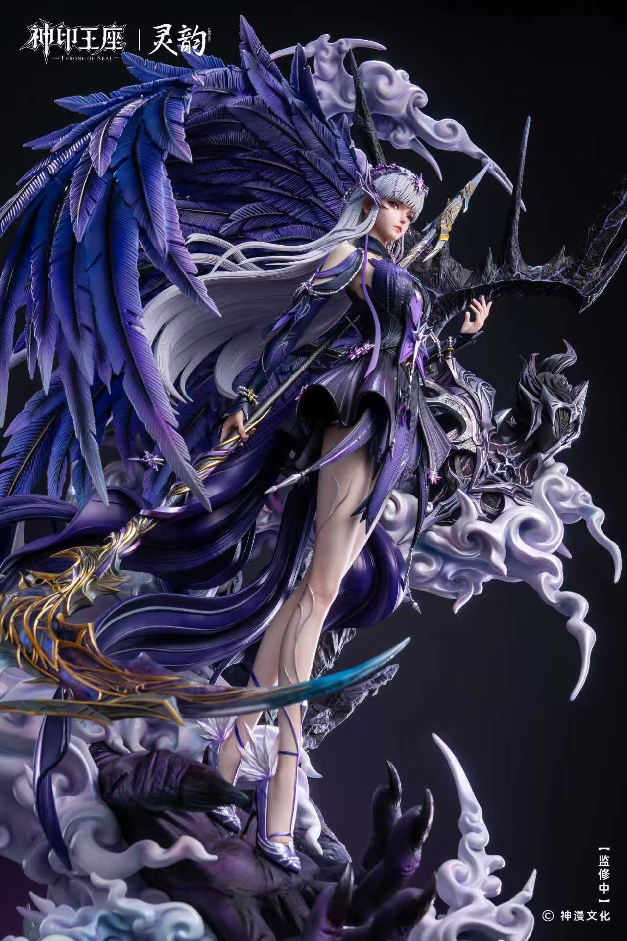 [Pre-order] 1/4 Throne of Seal Cai'er Licensed - Lingyun Studio