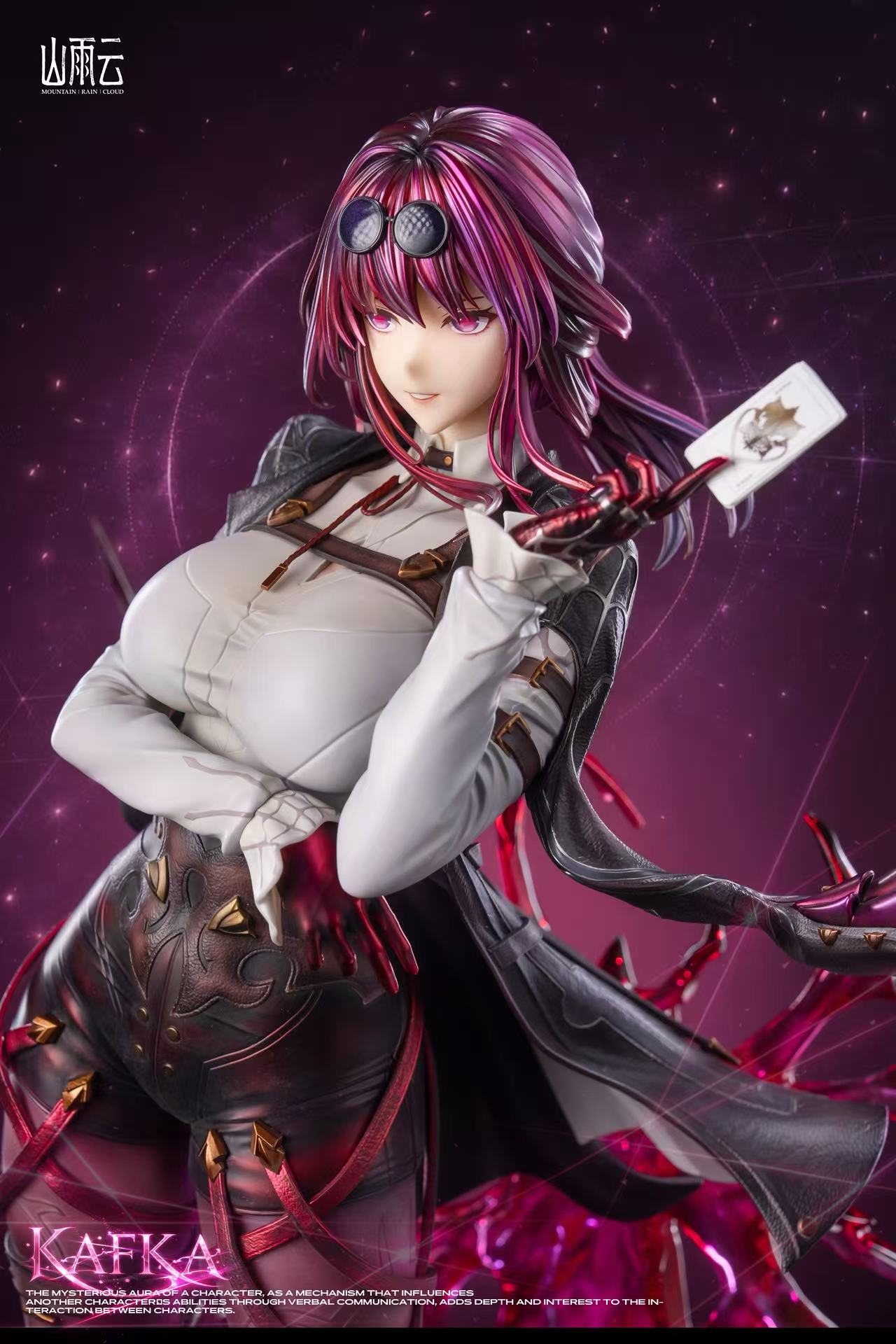Honkai: Star Rail Kafka figure