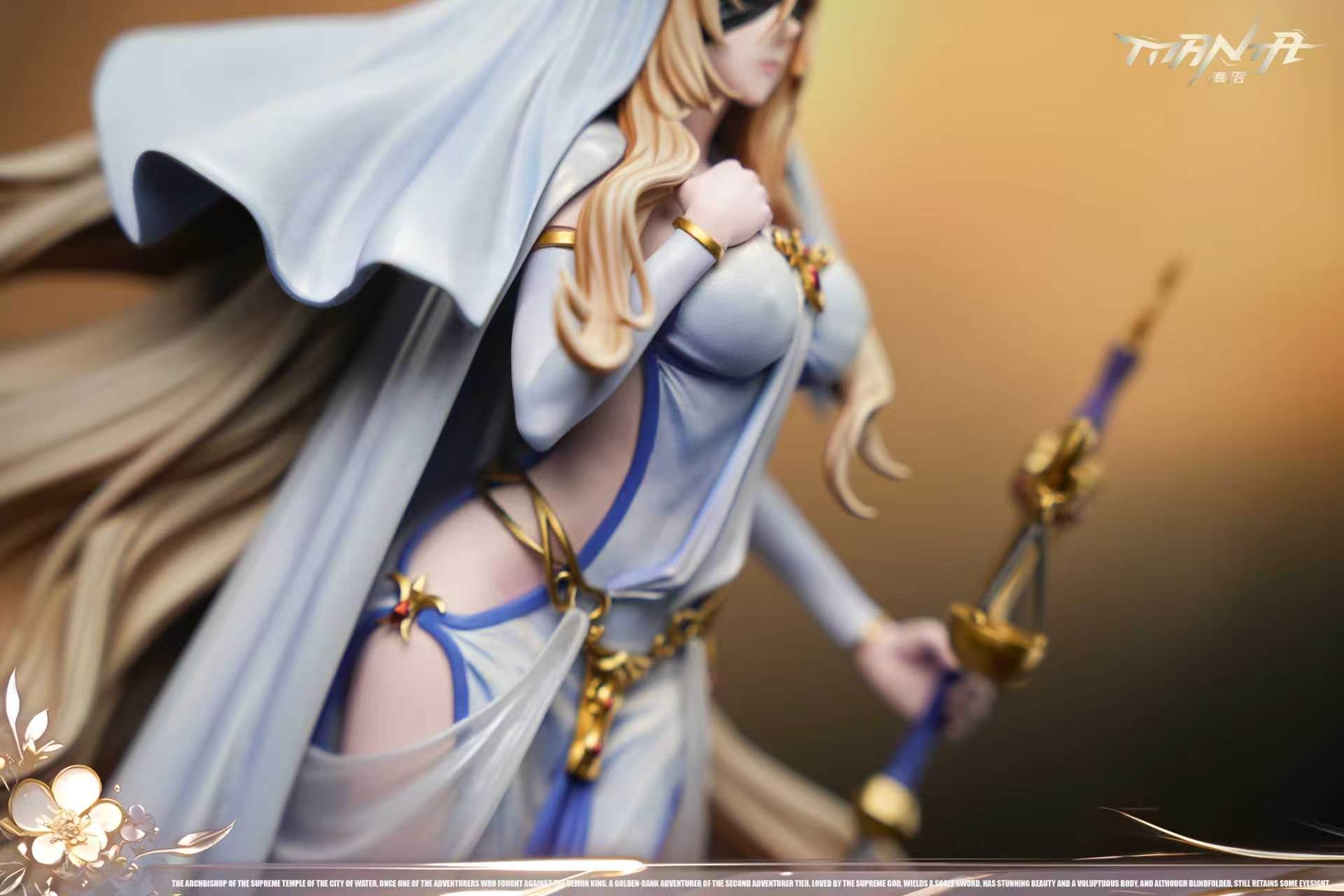 Goblin Slayer Sword Maiden anime figure