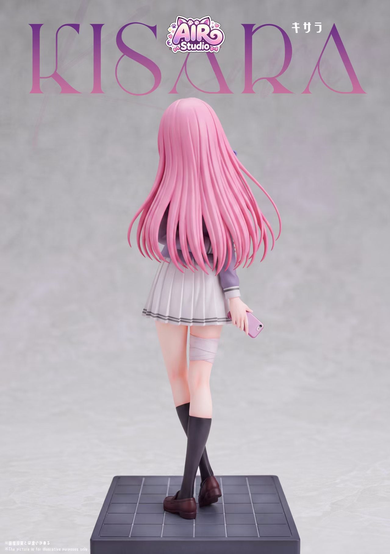 Engage Kiss Kisara anime statue
