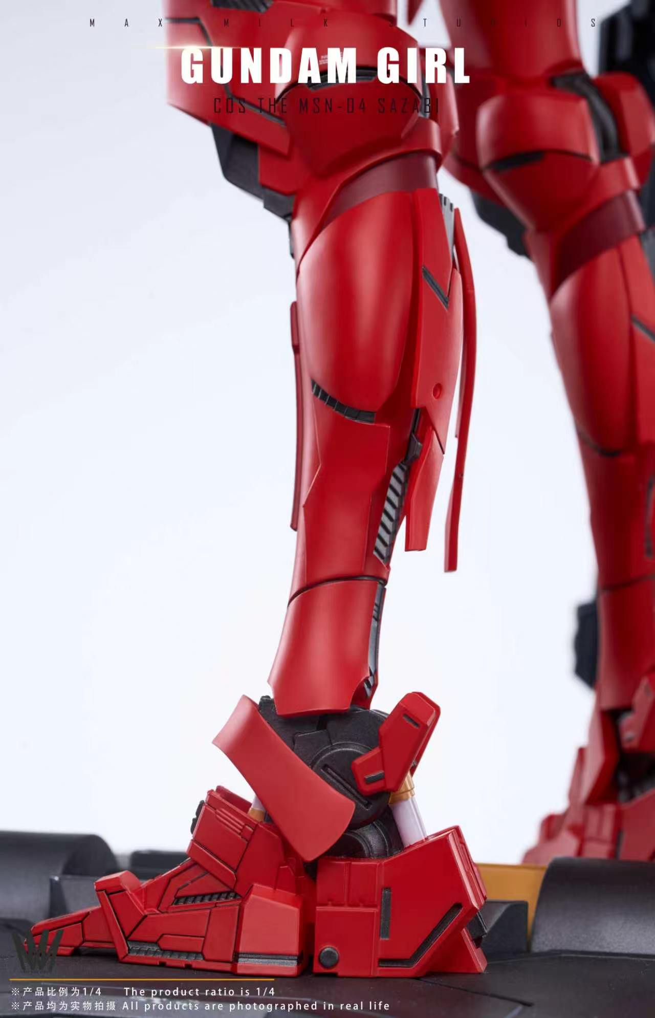 Gundam Girl Sazabi hentai figure