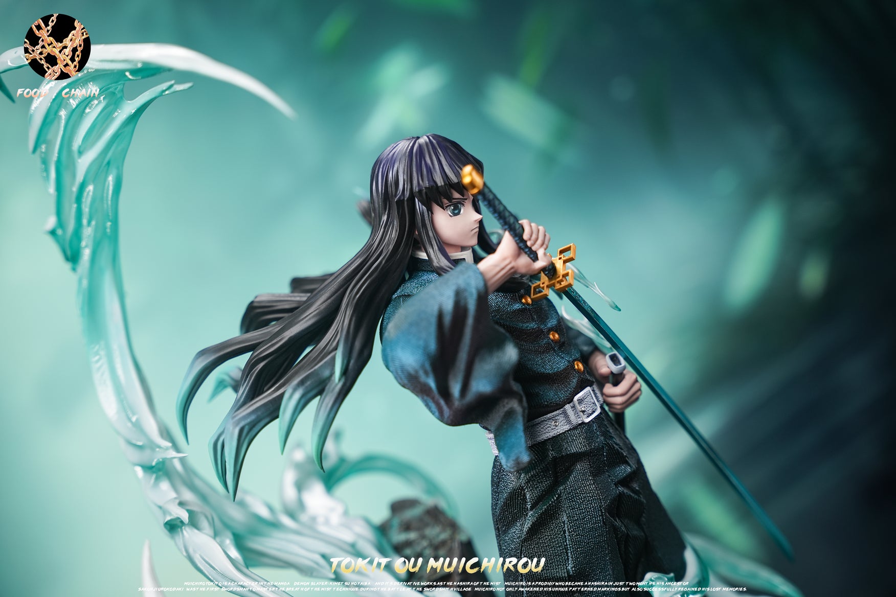 Muichiro Tokito figure
