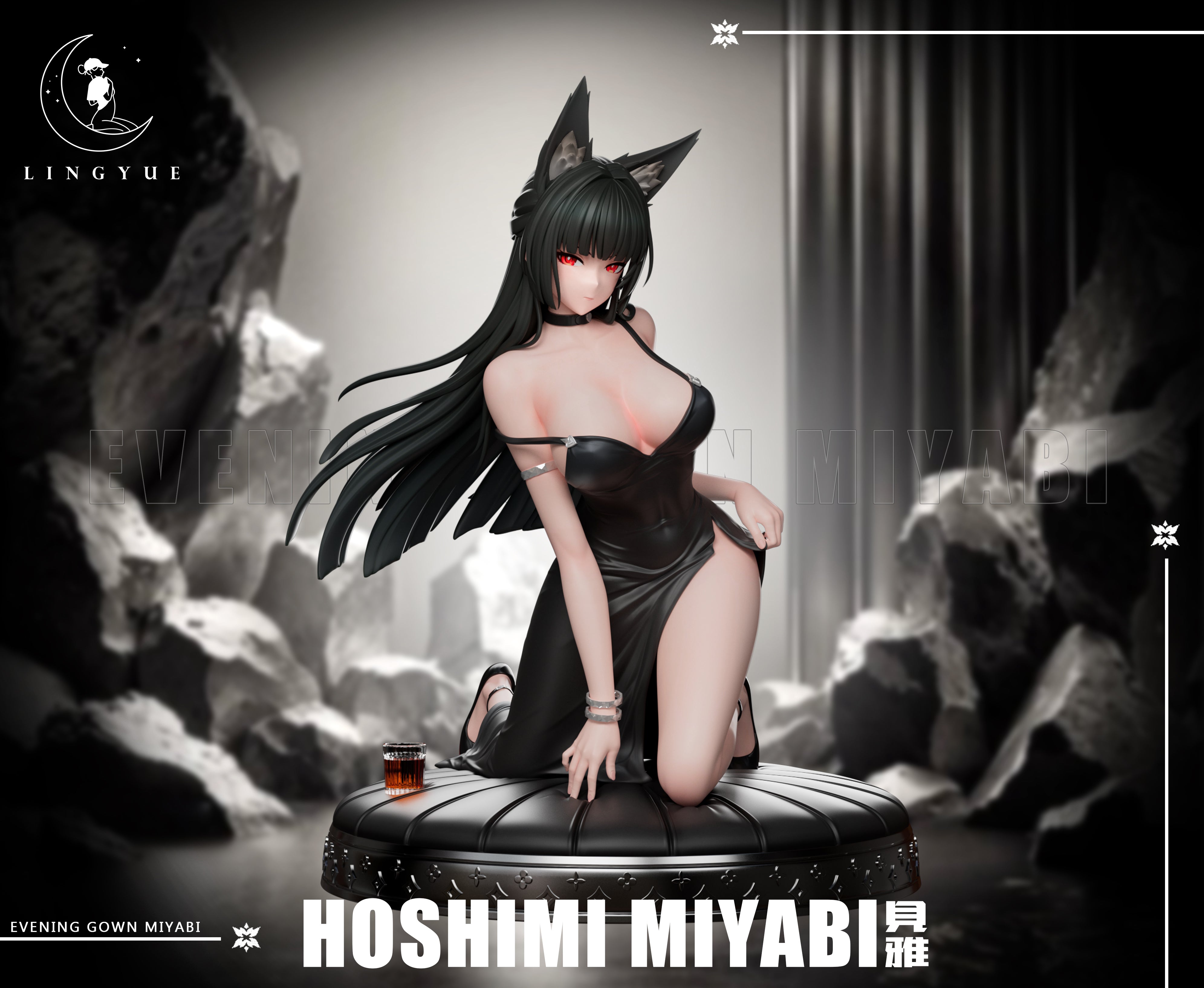 Zenless Zone Zero Hoshimi Miyabi figure