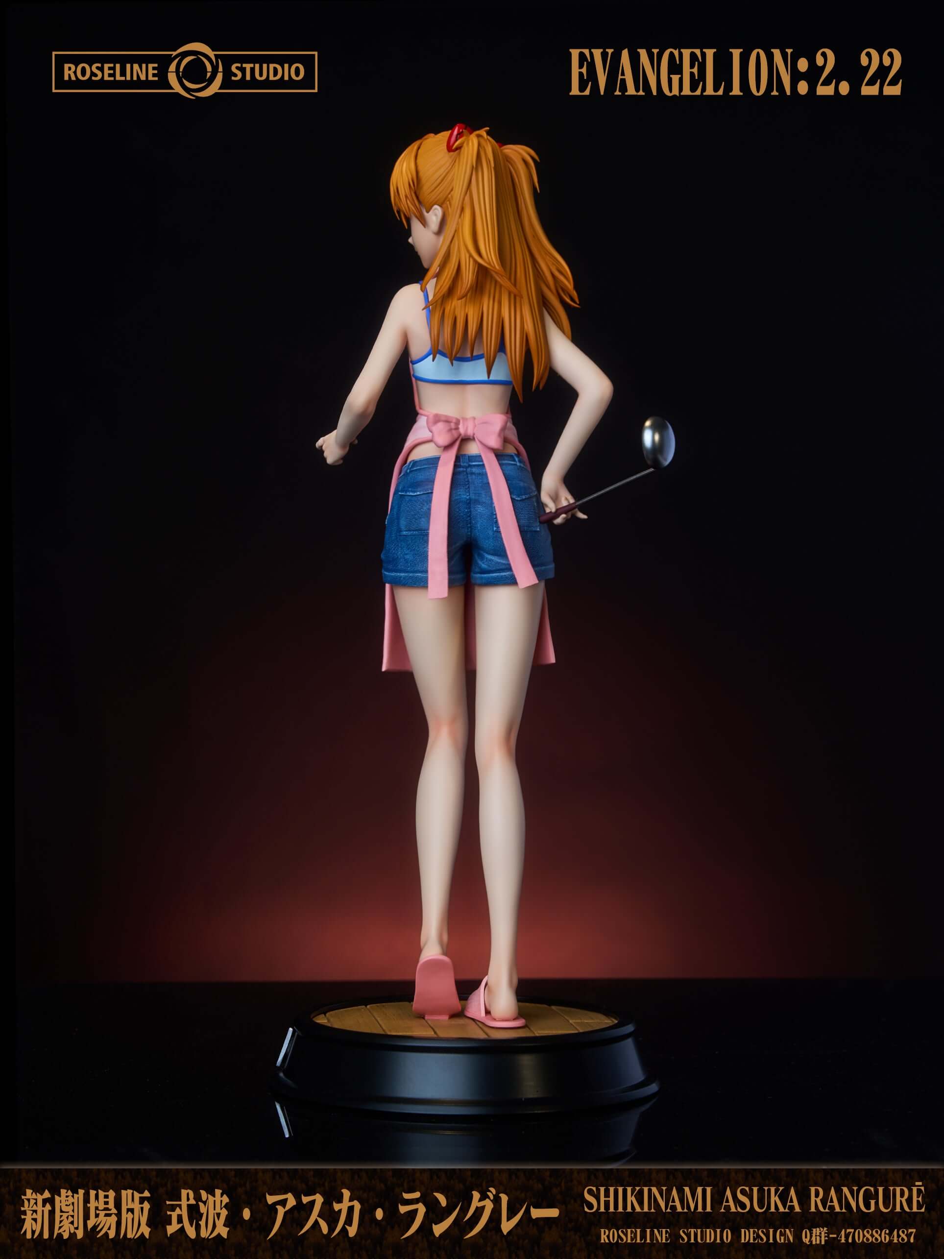 [Pre-order] 1/6 &1/4 Chef Asuka- Roseline Studio