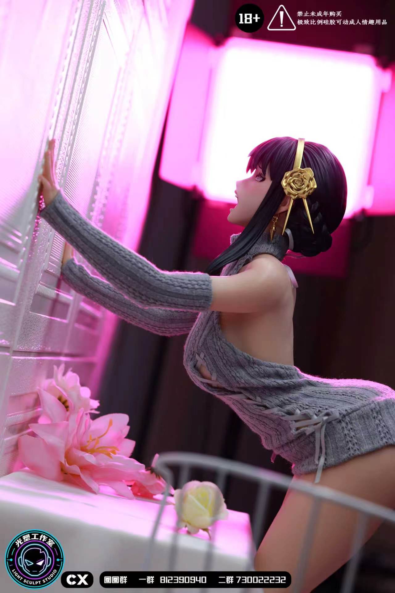 [Pre-order] 1/3 Yor Adult Silicone Doll