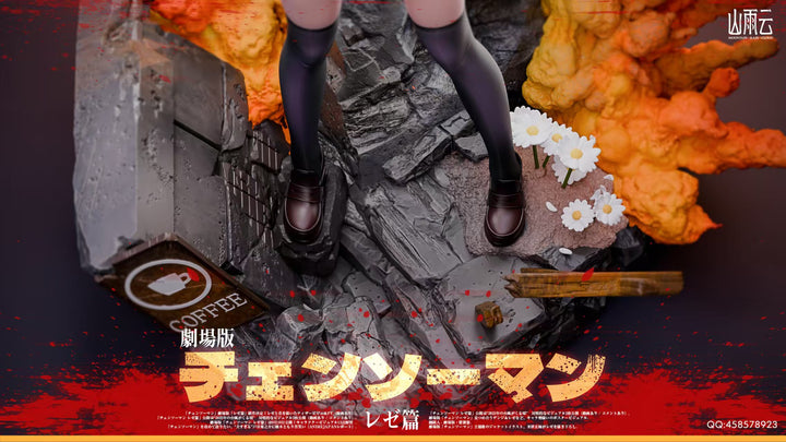  Reze Chainsaw Man figure