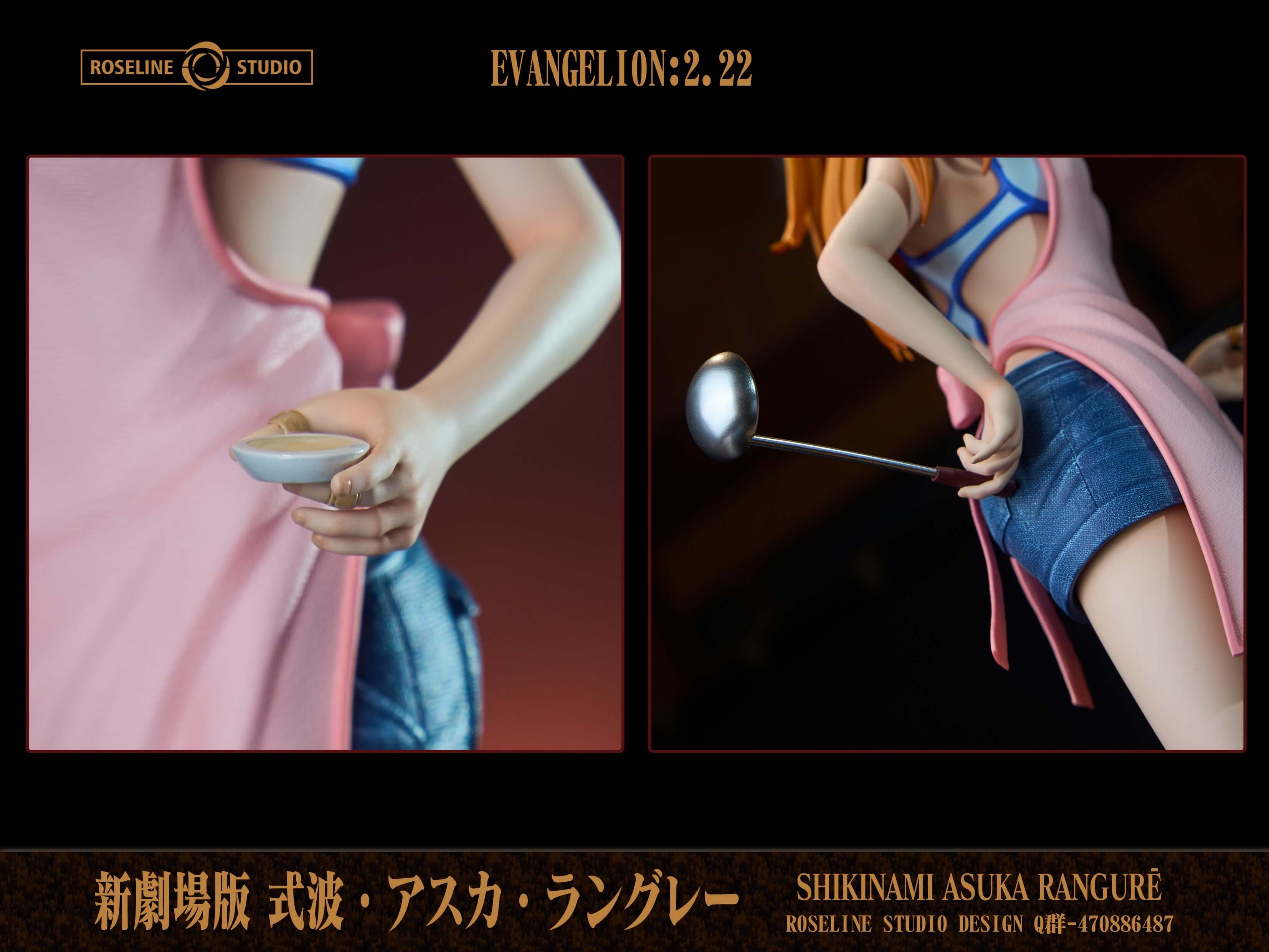 [Pre-order] 1/6 &1/4 Chef Asuka- Roseline Studio