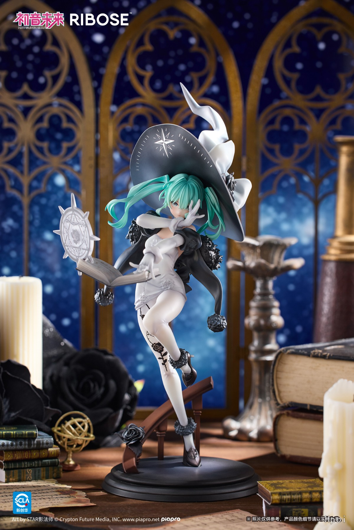 [Pre-order] 1/8 Hatsune Miku Fantasia Witch - RIBOSE