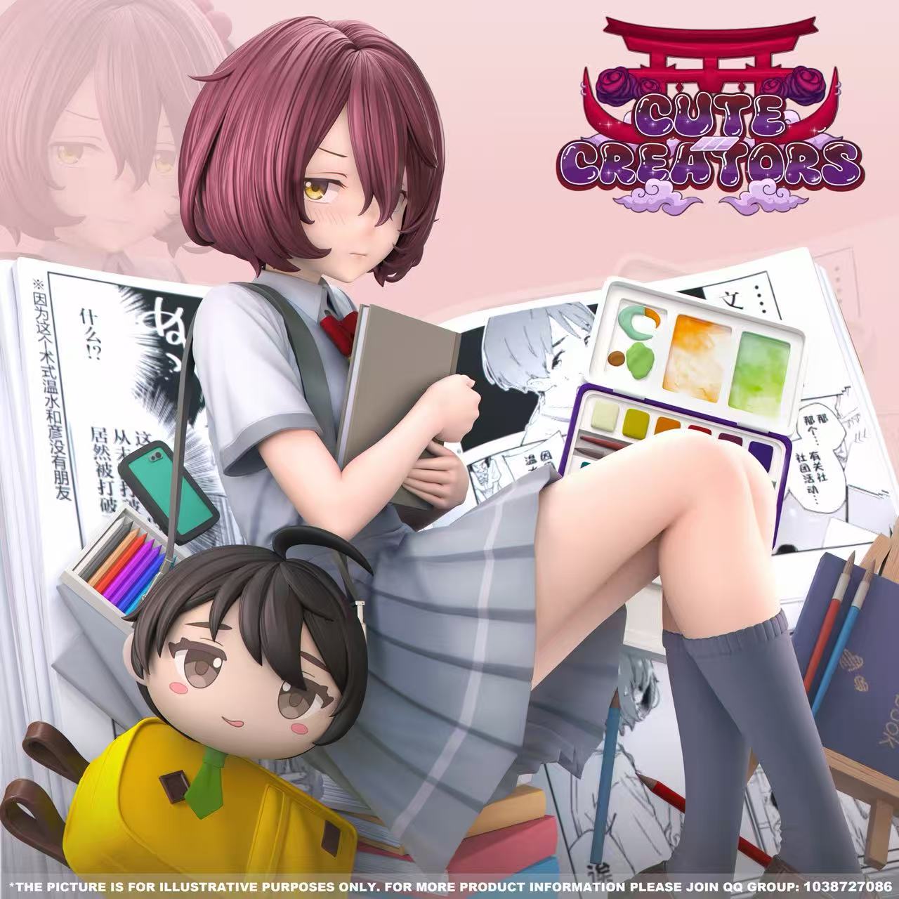 Chika Komari figure