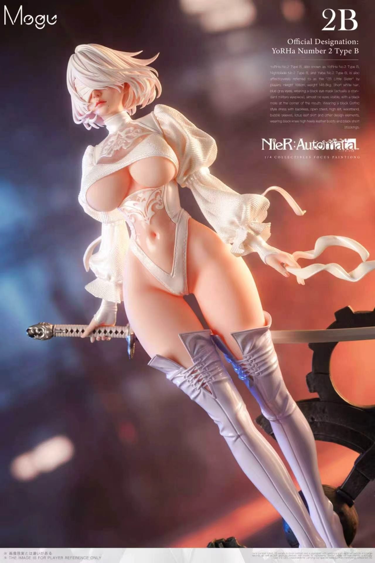 [Pre-order] 1:4  NieR 2B - Mogu Studio