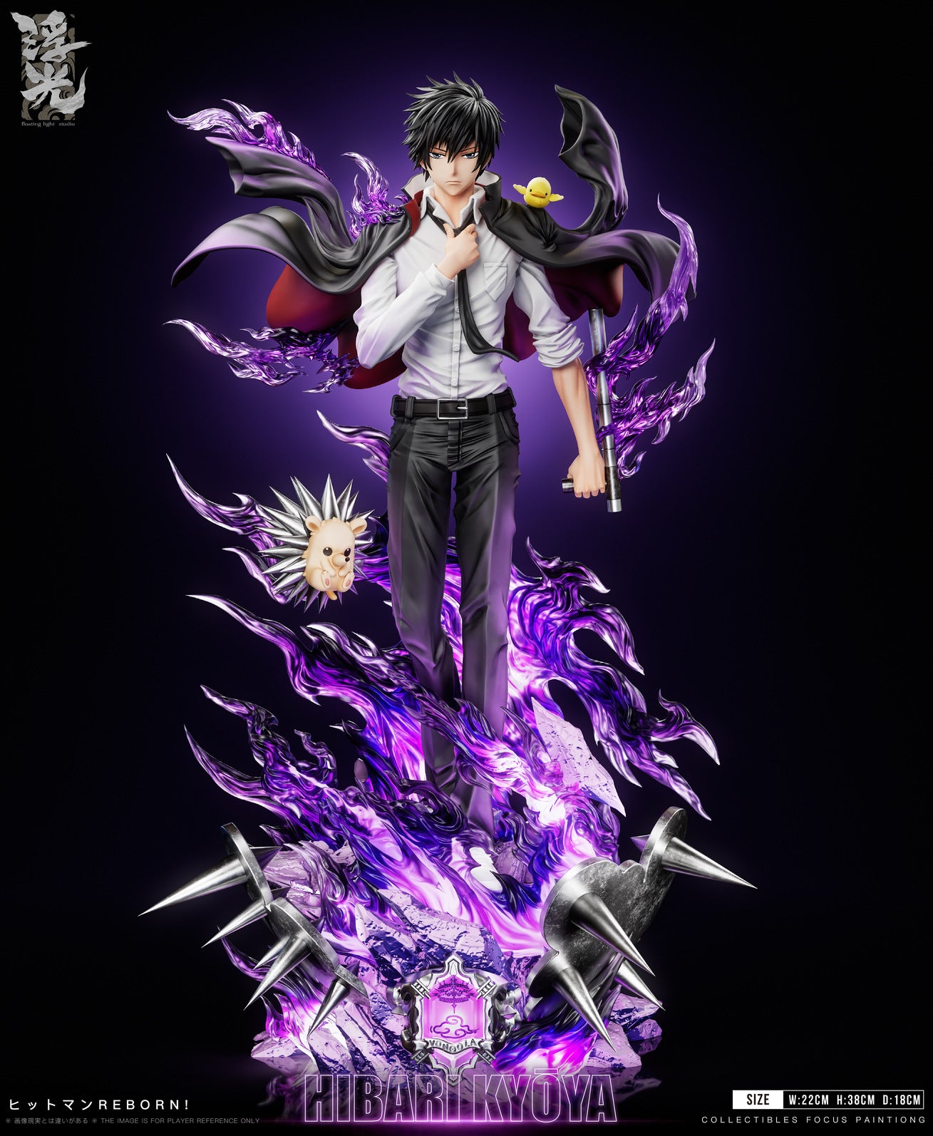 [Pre-order] 1/6 Kyoya Hibari Reborn Statue -Floating Light Studio