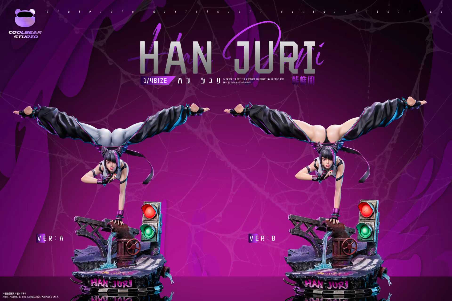 [Pre-order] 1/4 Juri Han - Coolbear Studio