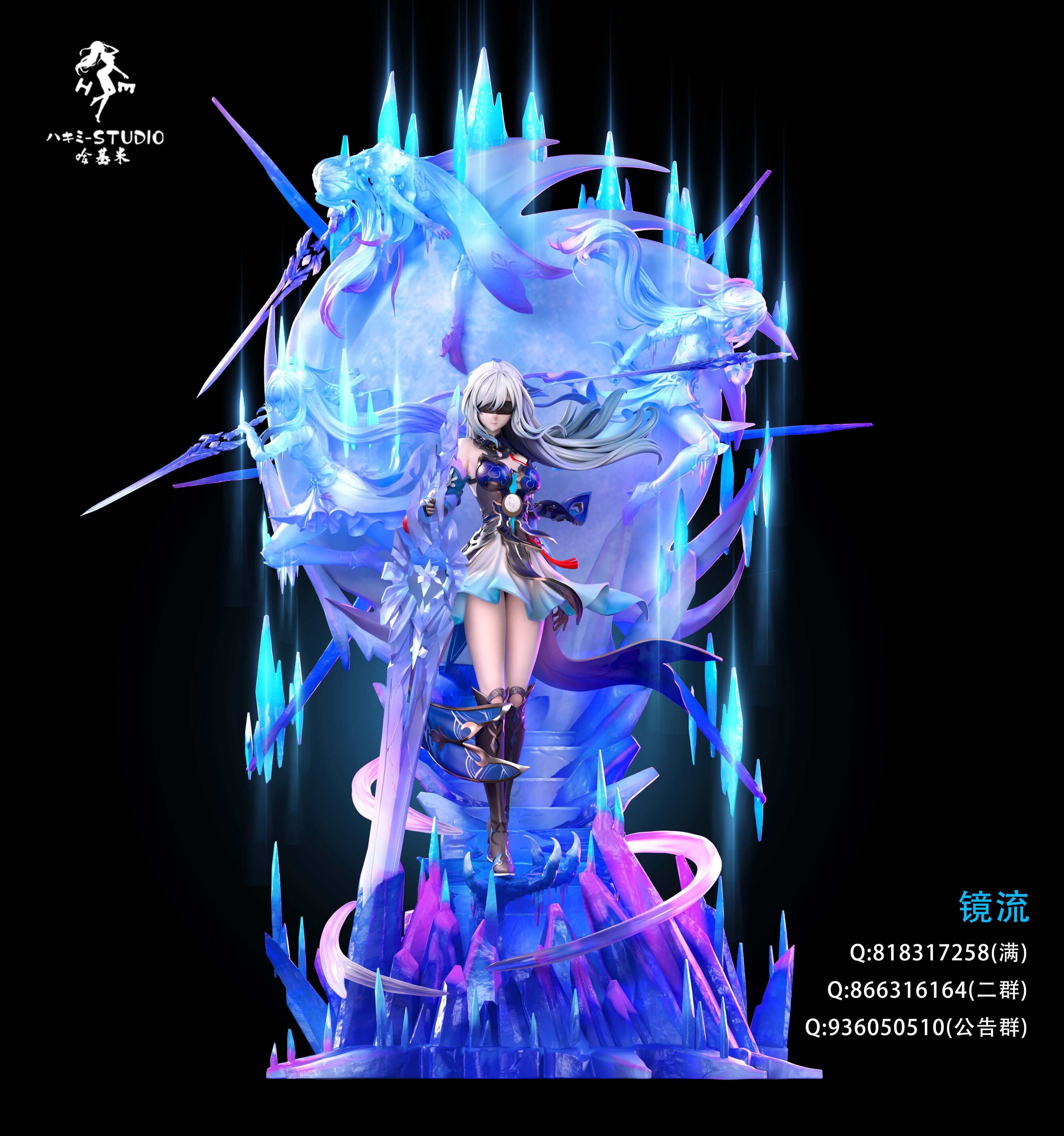 [Pre-order] 1/6 Jingliu- Hakimi Studio