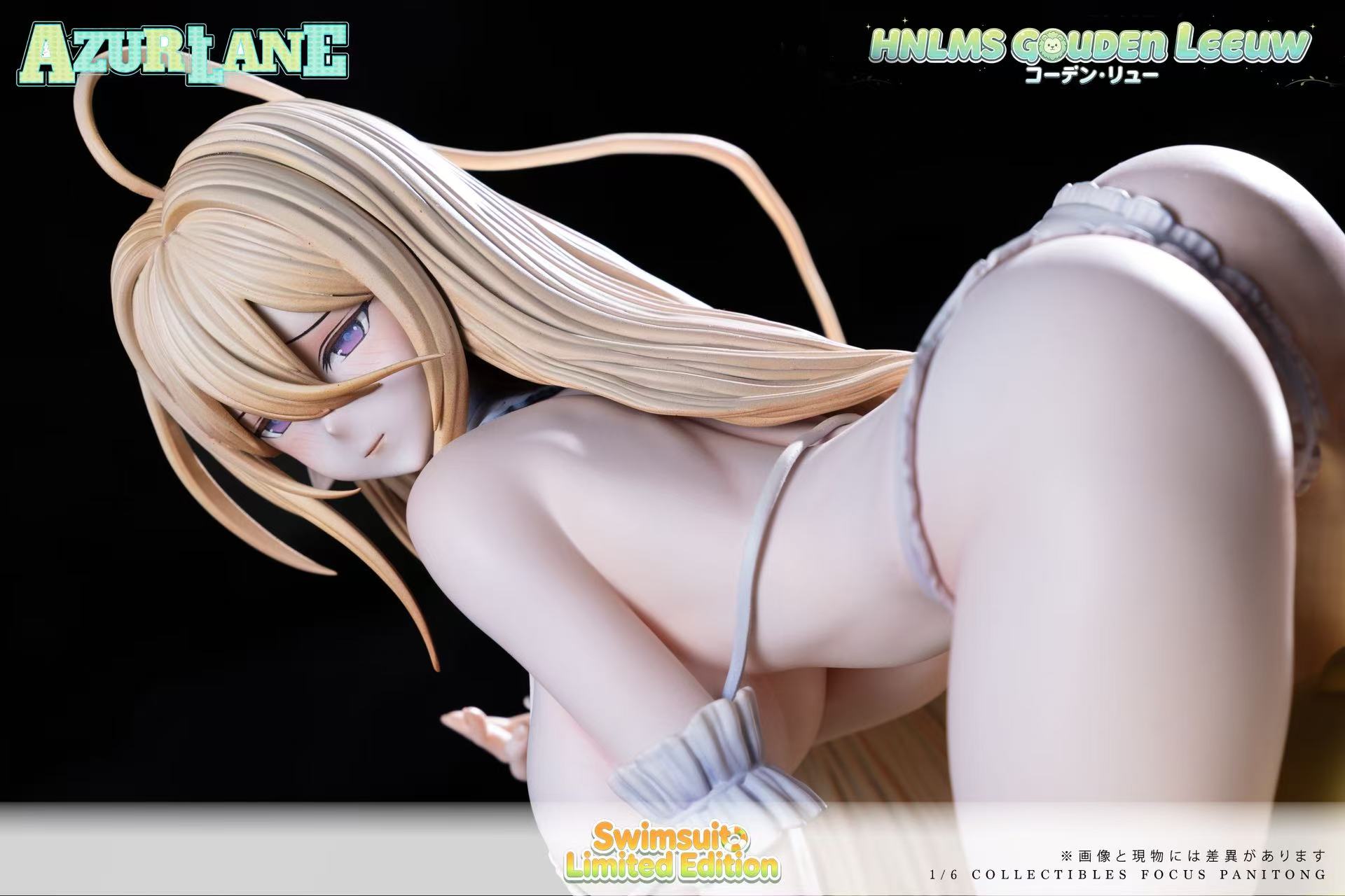 [Pre-order] 1:6 Azur Lane - Golden Lion-chan - Mei Ying Studio
