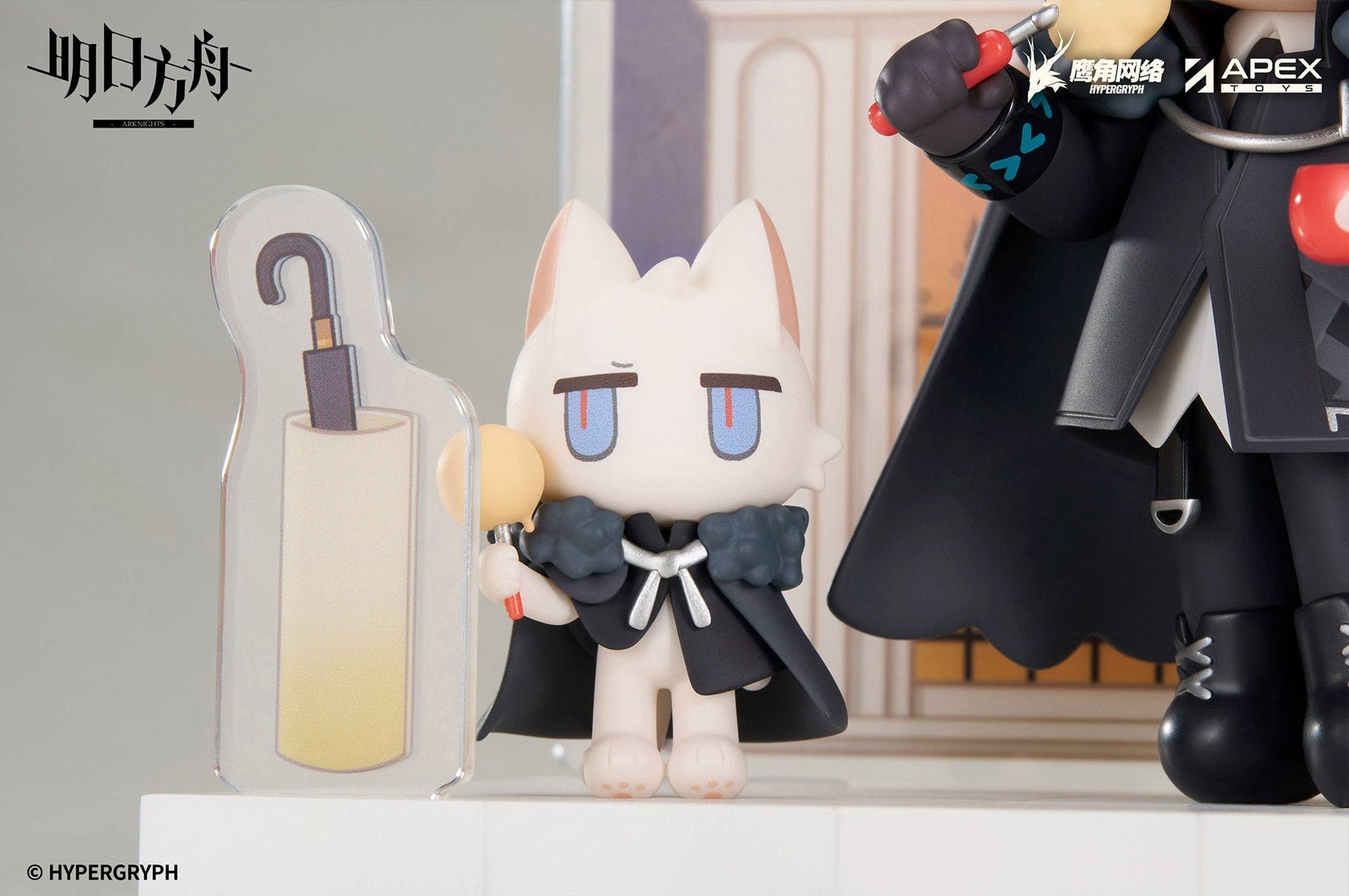 [Pre-order] Arknights Sweet Treat Q-Version Series Logos / SilverAsh