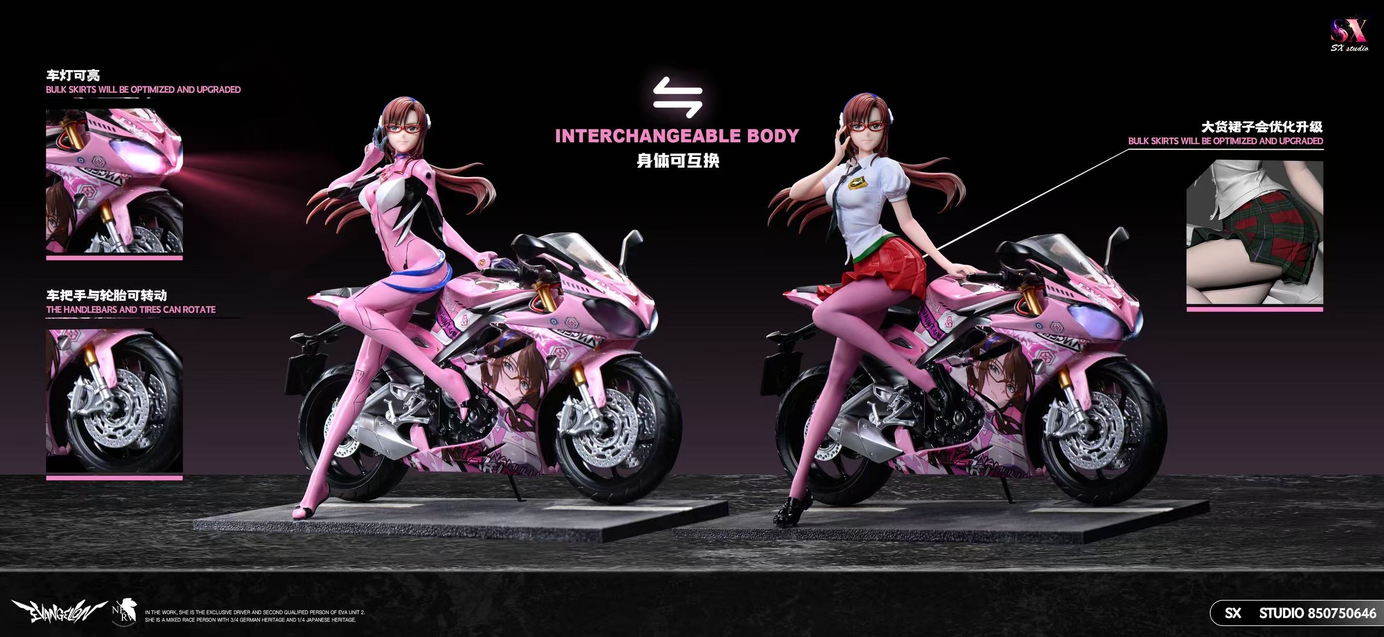 [Pre-order] Motorbike Girls Mari Makinami - SX studio