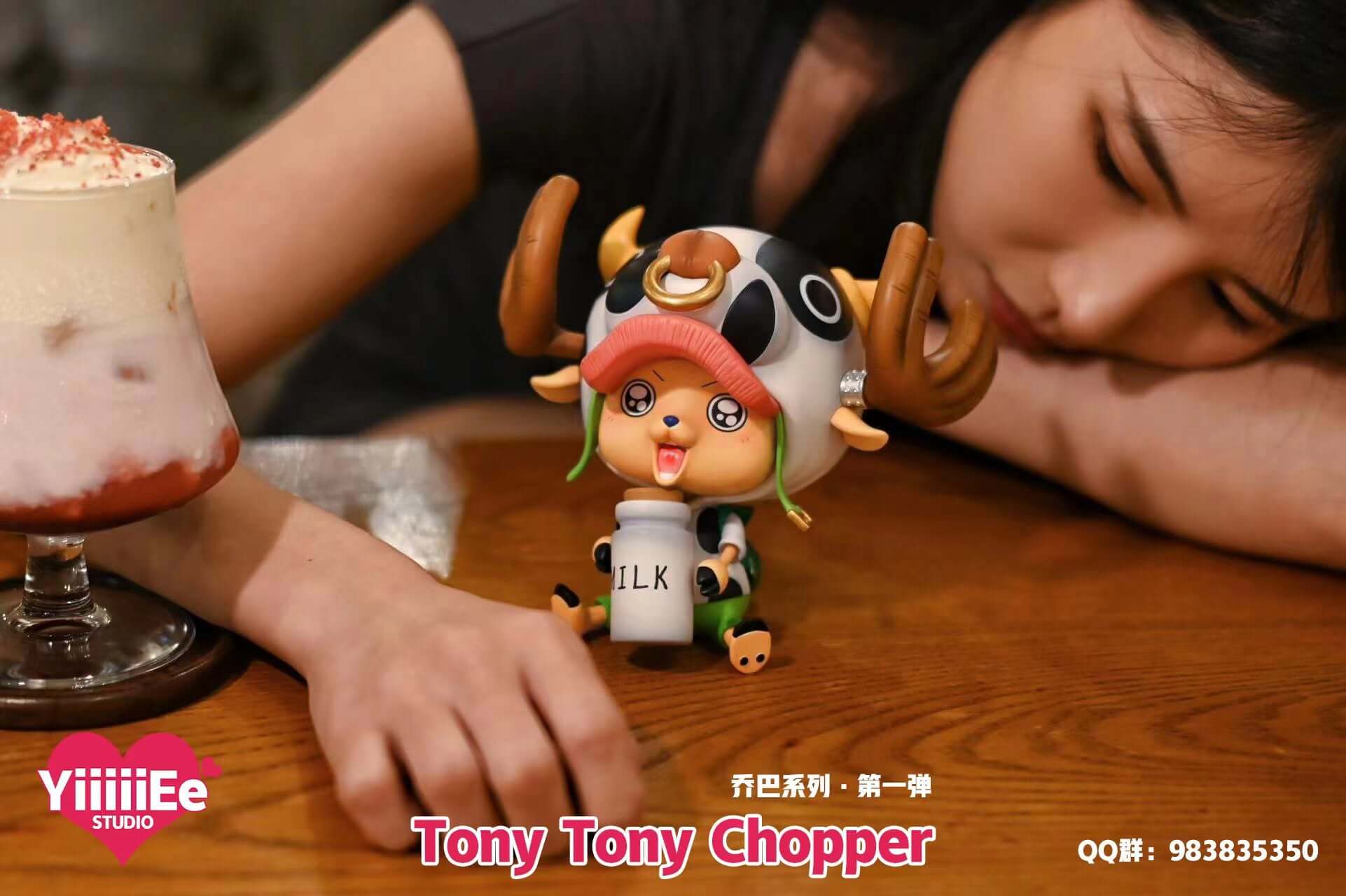 Chopper figure 2