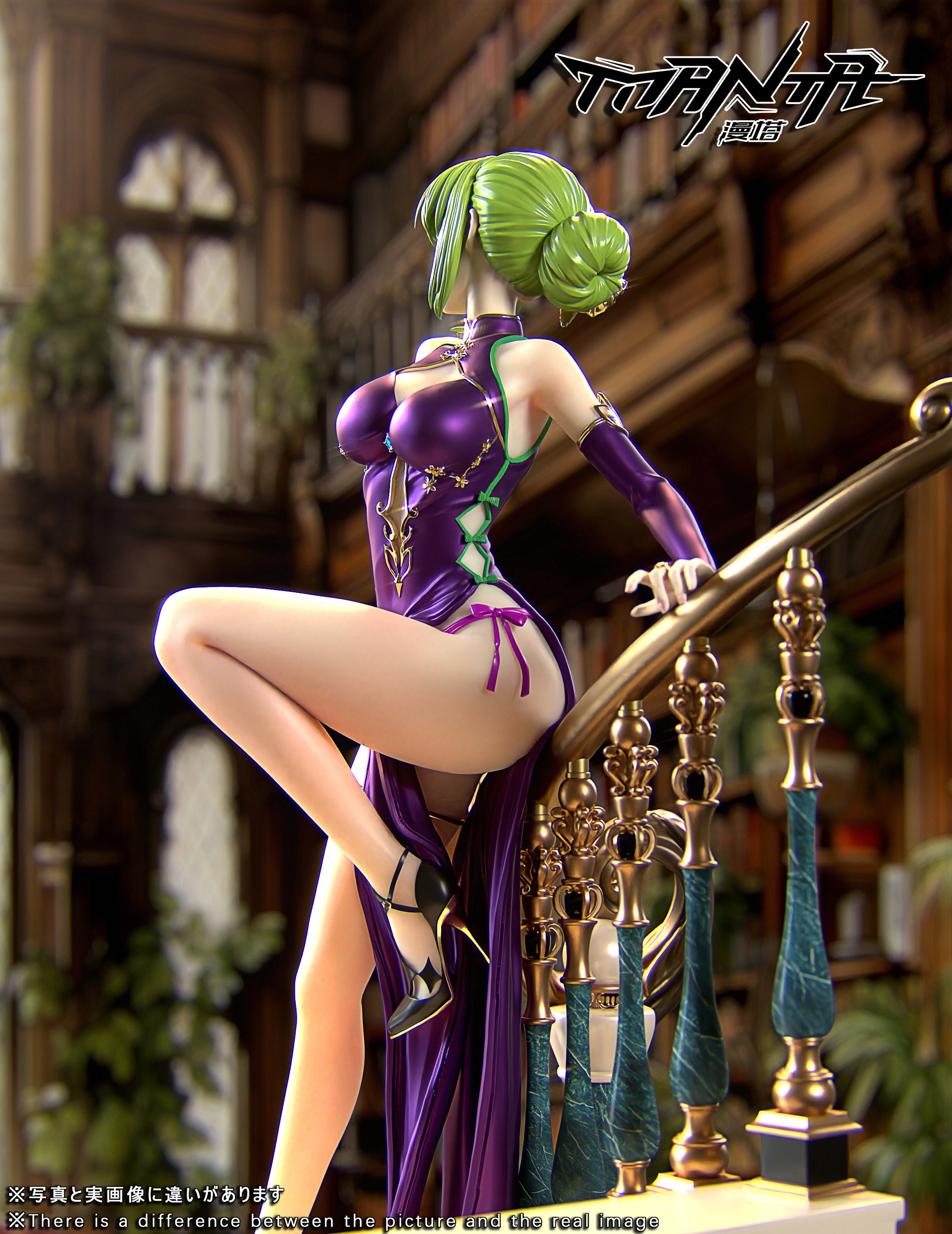 [Pre-order] 1/6 Code Geass C.C. - Manta Studio