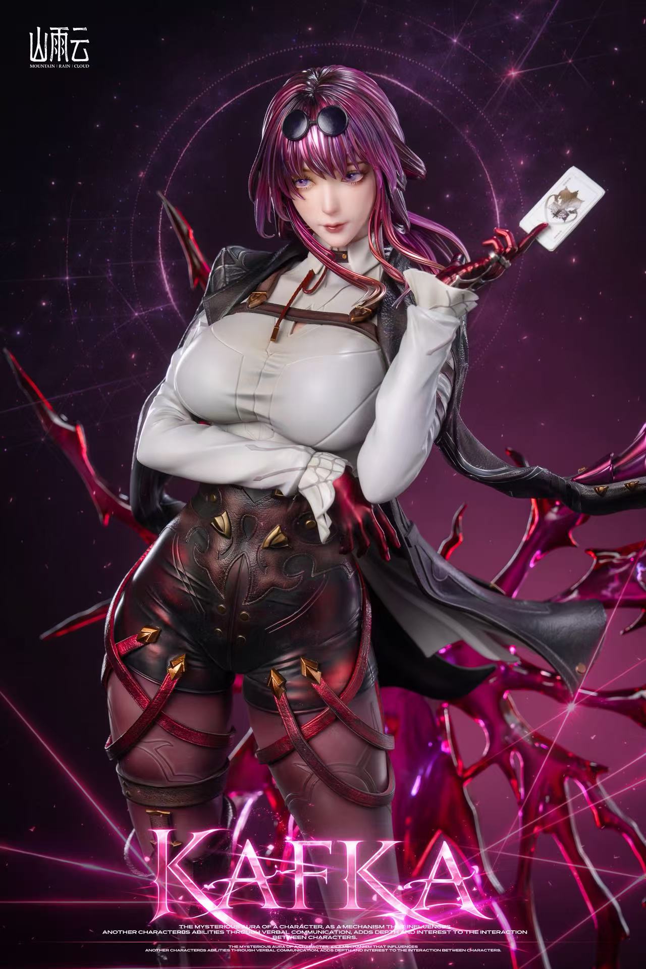 Kafka sexy hentai figure 