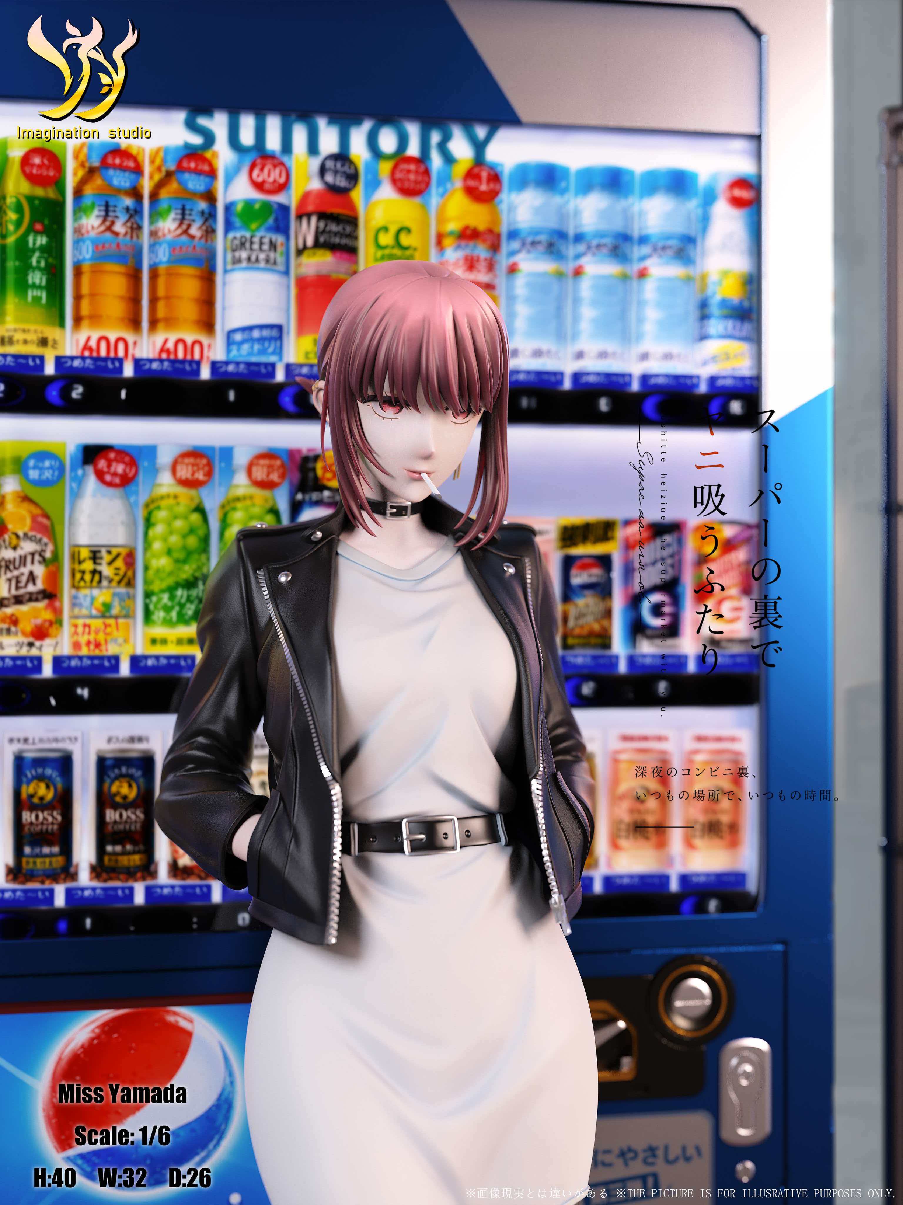 [Pre-order] 1/6 Tayama - Imagination Studio