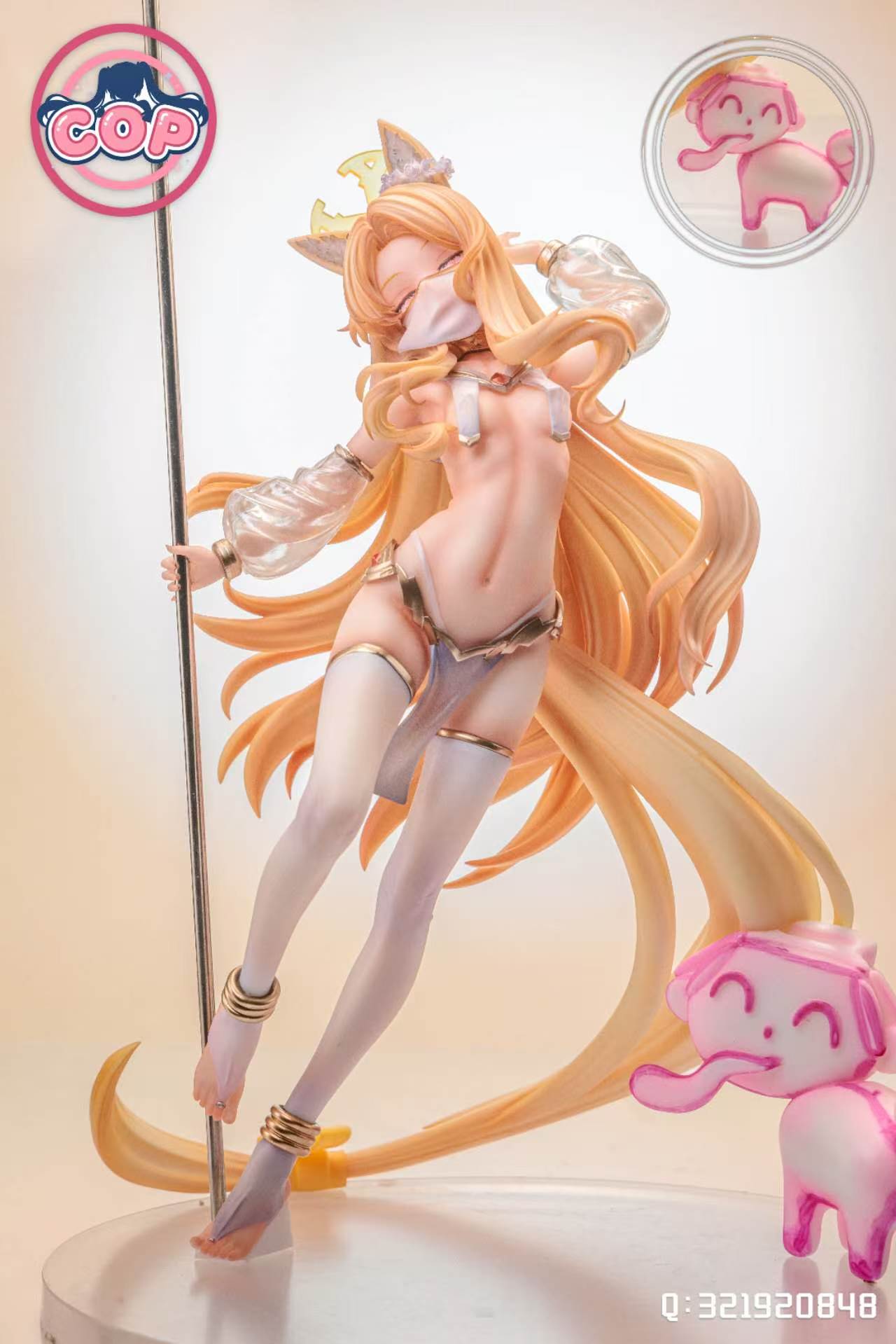 Dancer Shengya figure