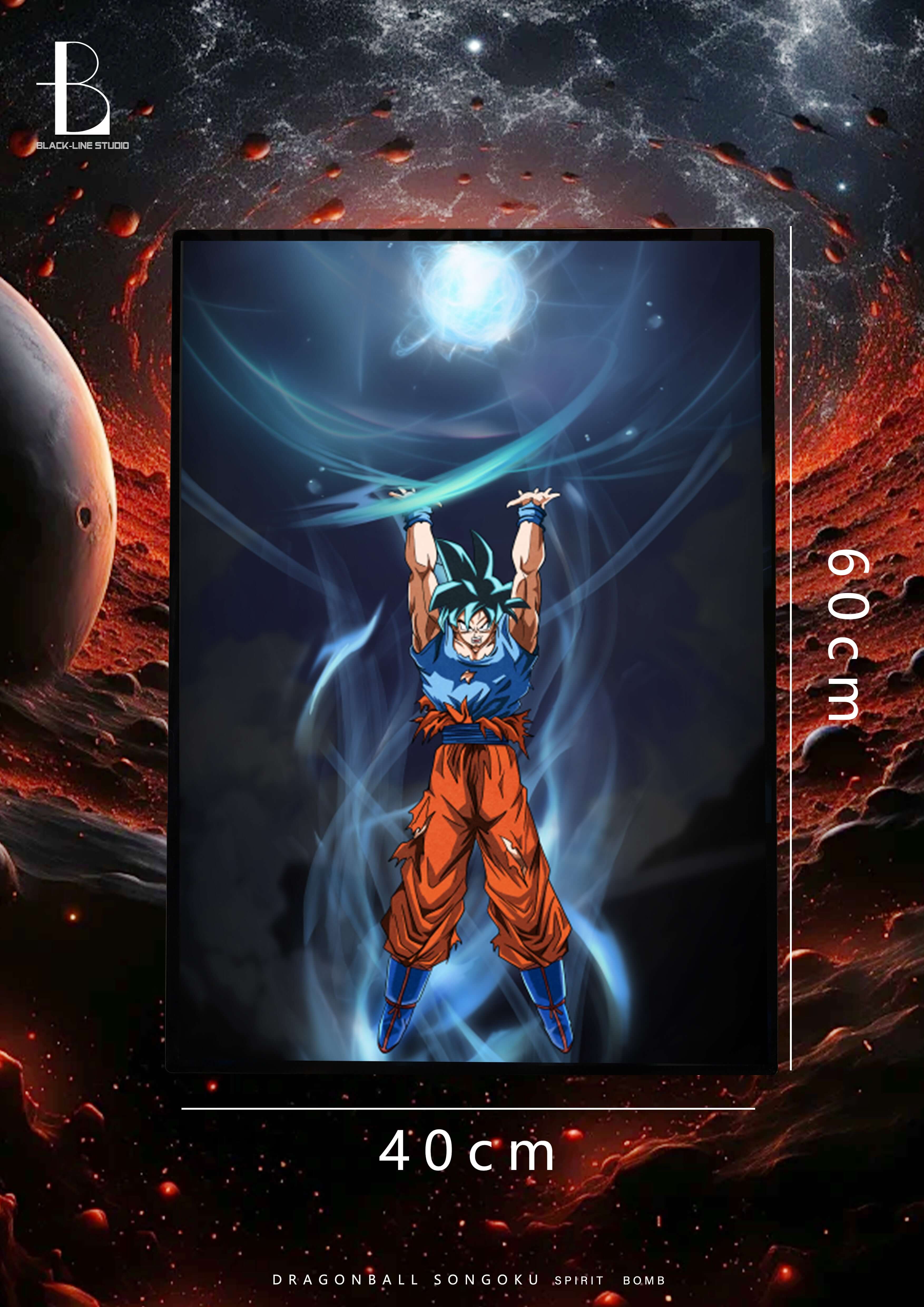 【Pre-order】Dragon Ball Light Guide Decorative Painting