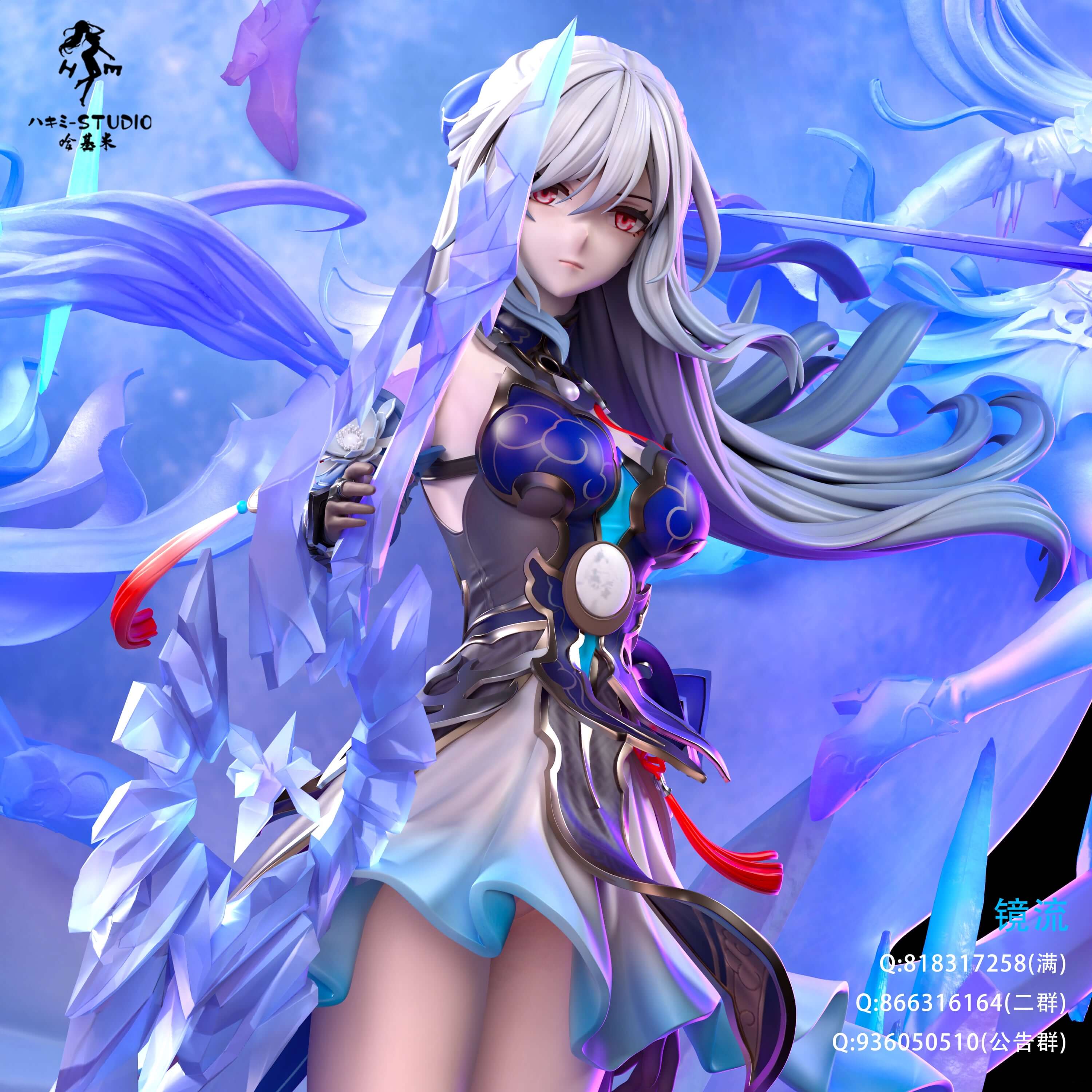 [Pre-order] 1/6 Jingliu- Hakimi Studio