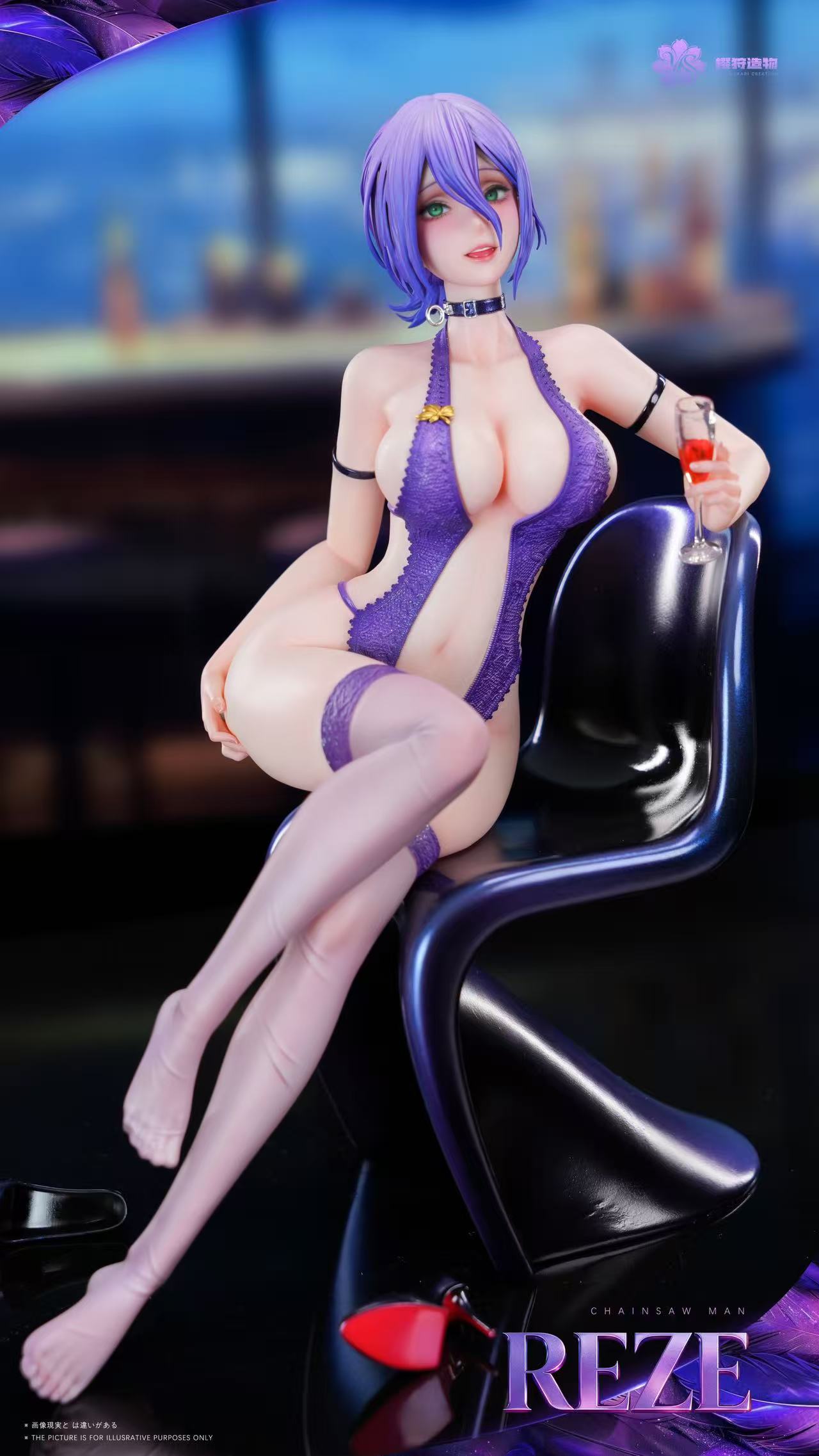 Reze hentai figure